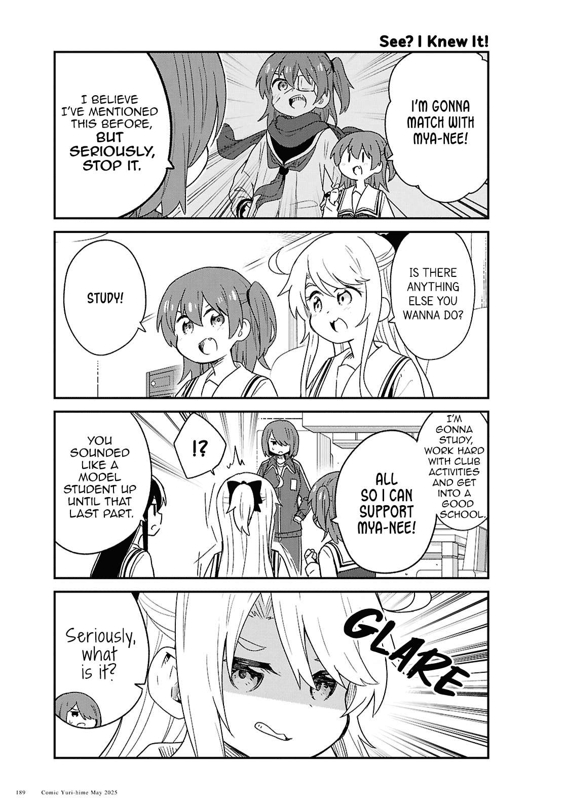 Page 7 of Chapter 131