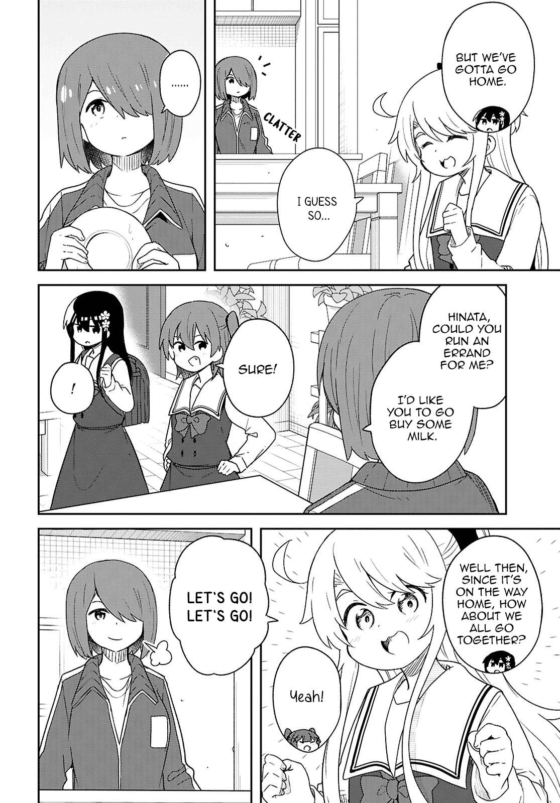 Page 10 of Chapter 131