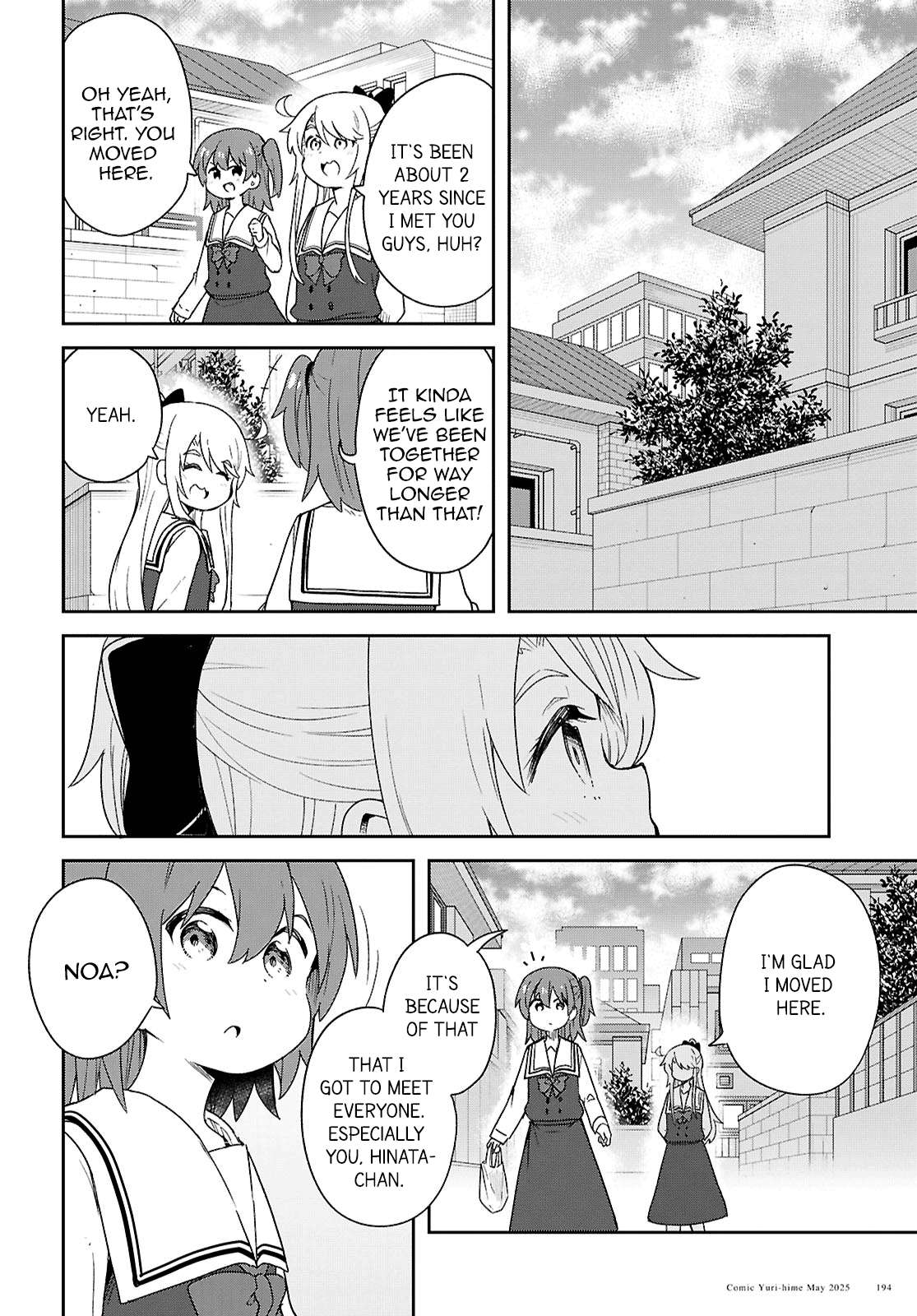 Page 12 of Chapter 131