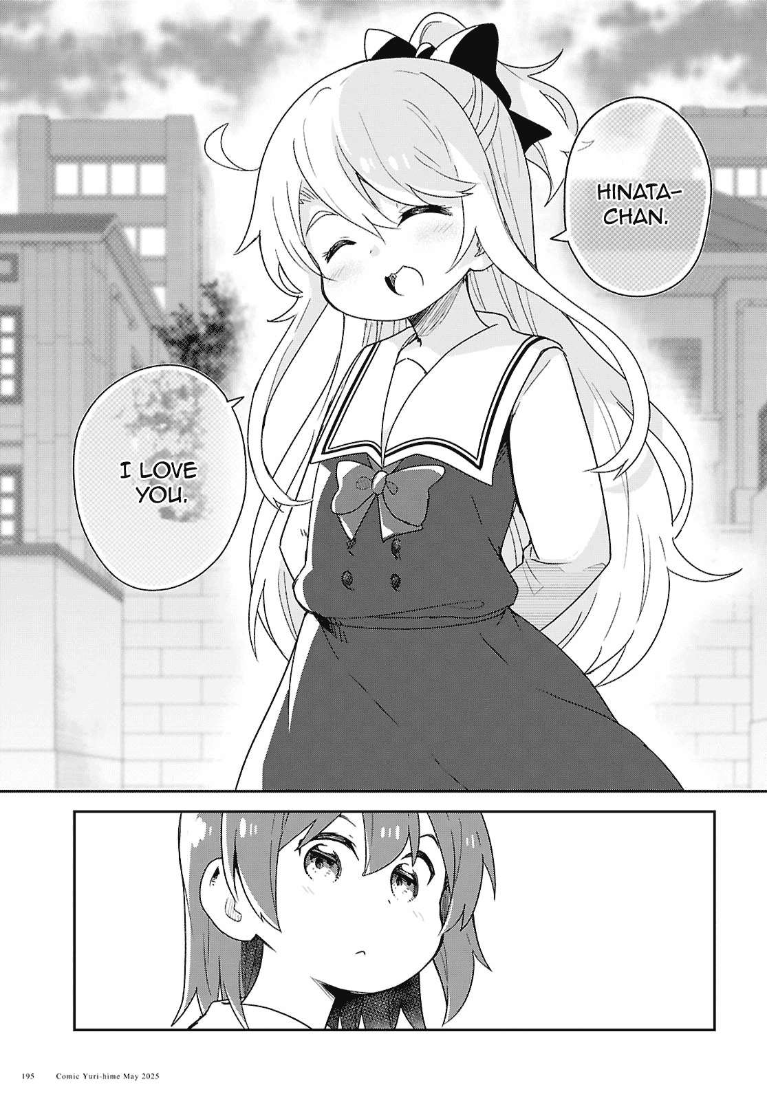 Page 13 of Chapter 131