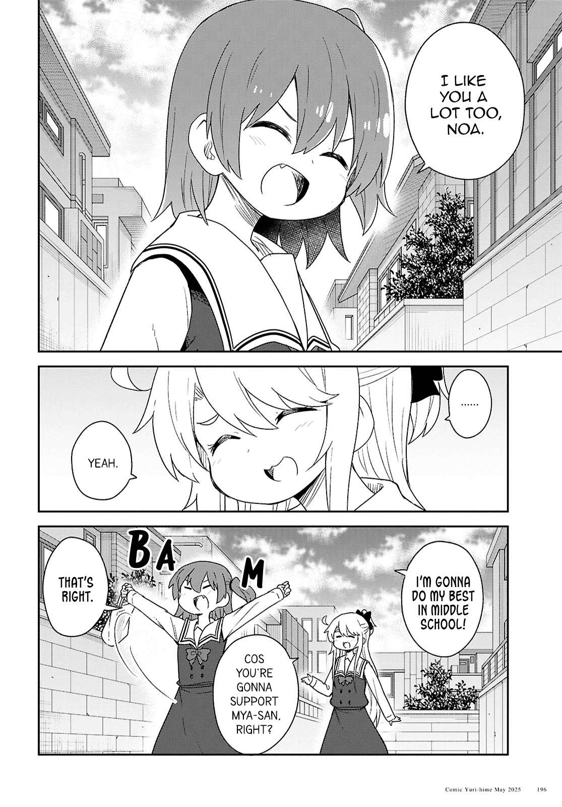 Page 14 of Chapter 131