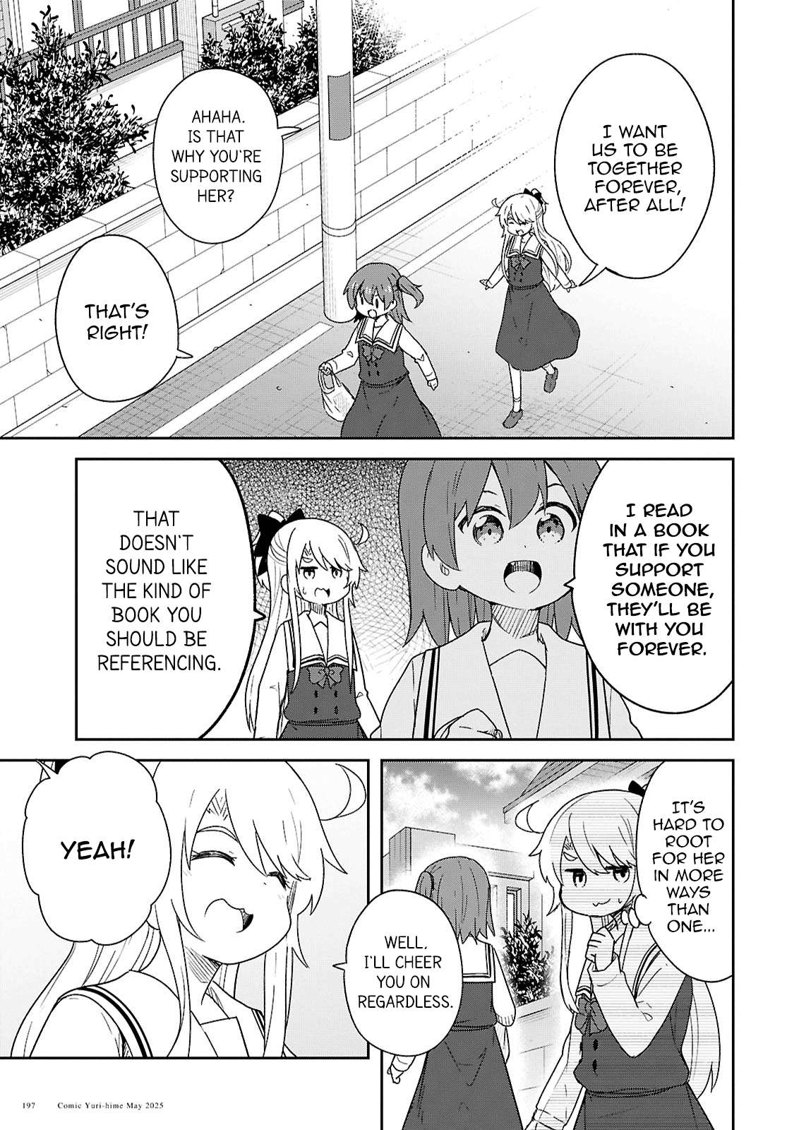 Page 15 of Chapter 131