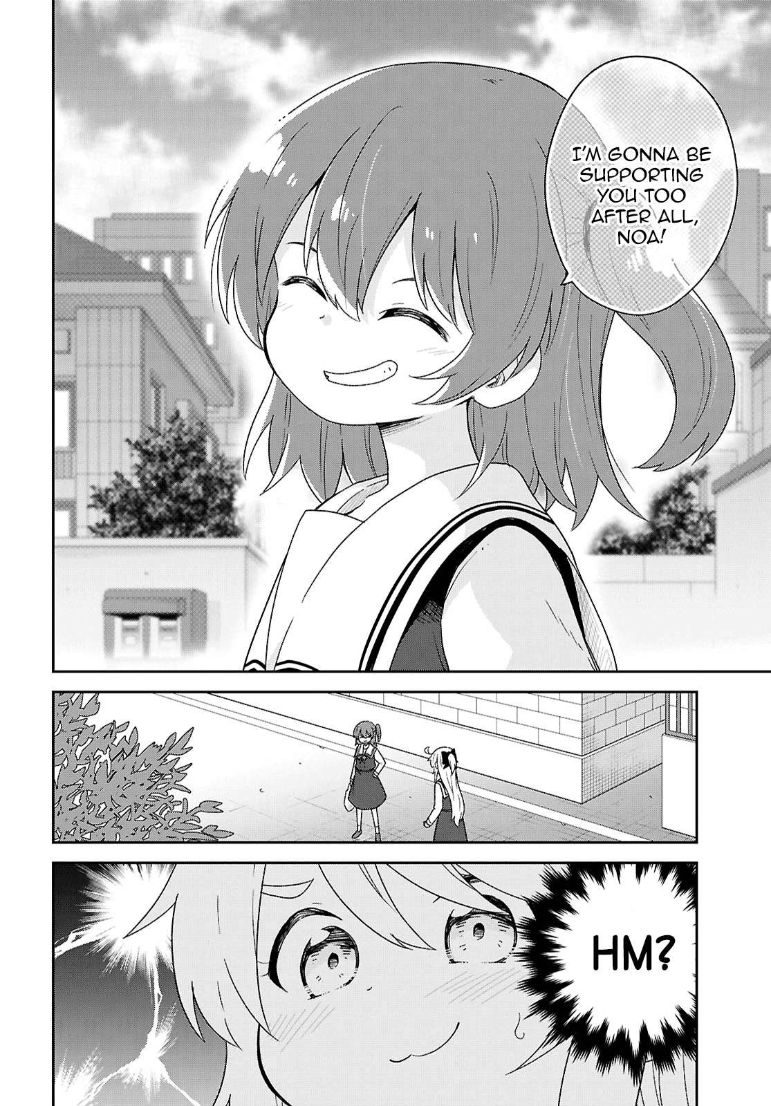 Page 16 of Chapter 131