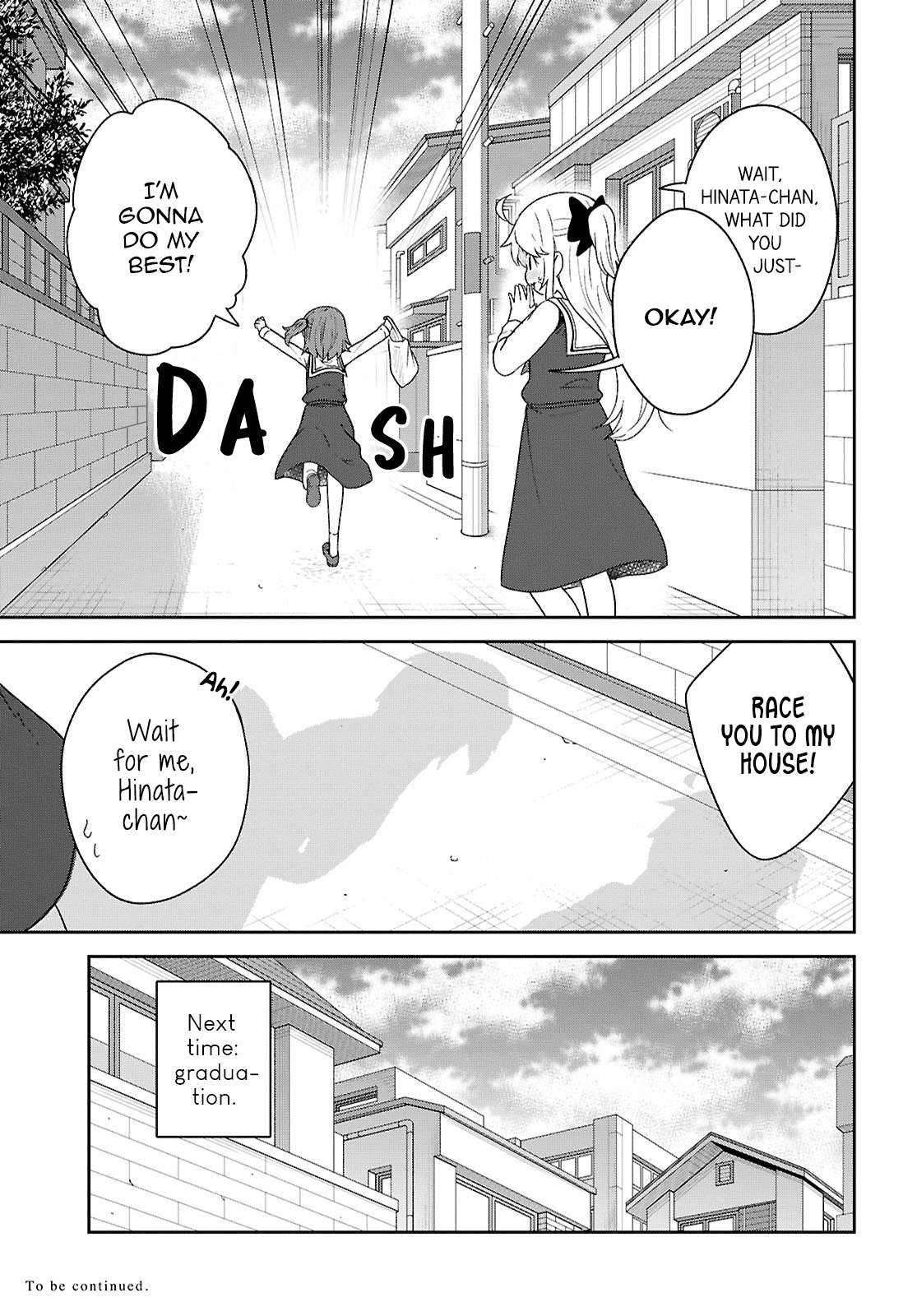 Page 17 of Chapter 131