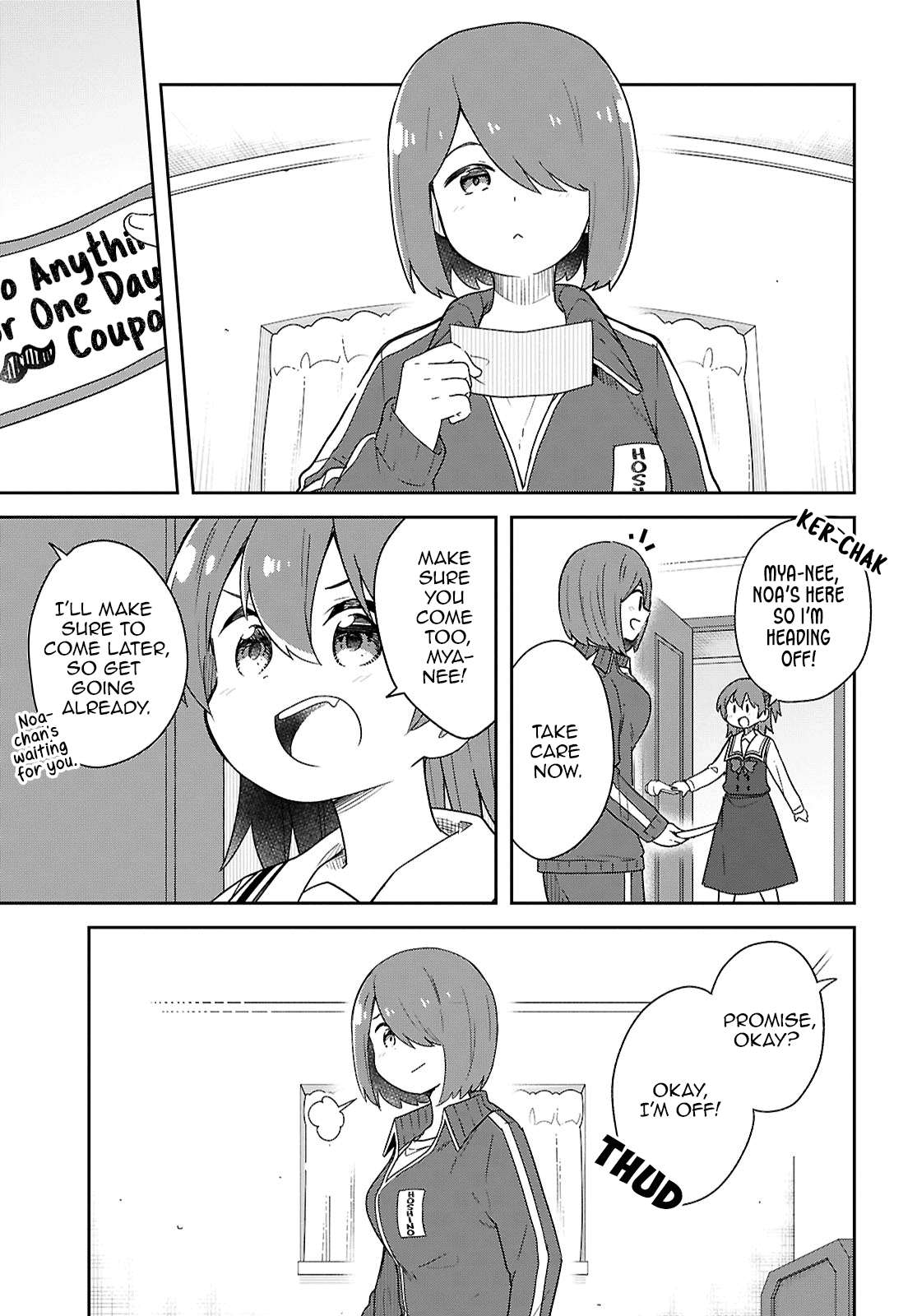 Page 1 of Chapter 132