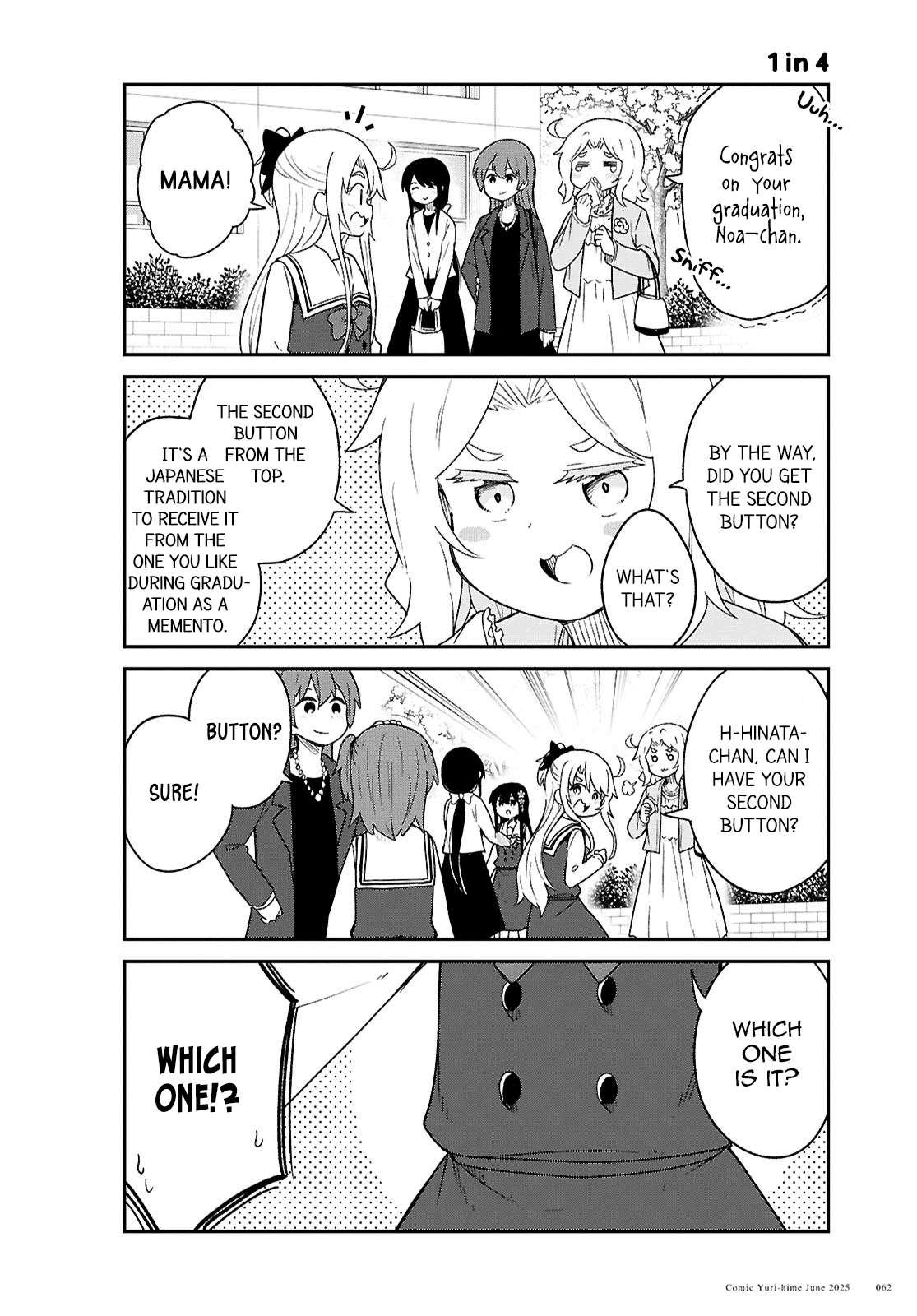 Page 8 of Chapter 132