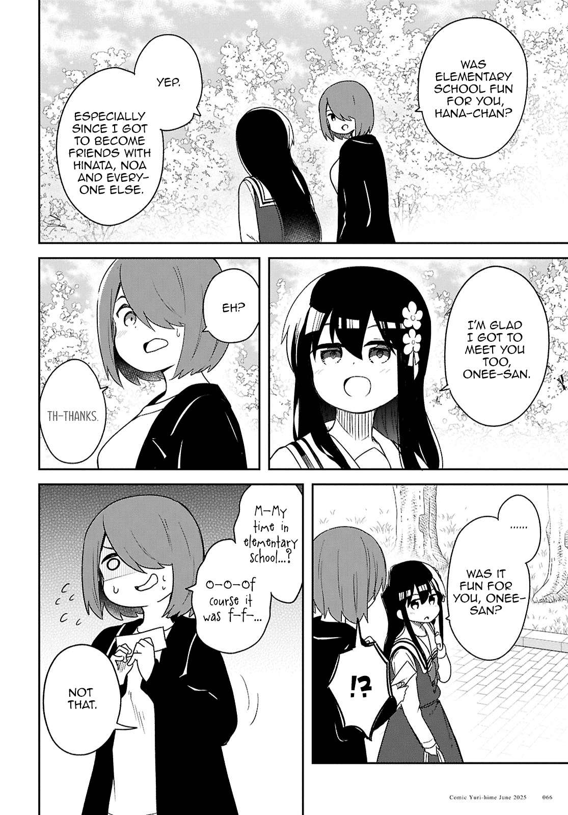 Page 12 of Chapter 132