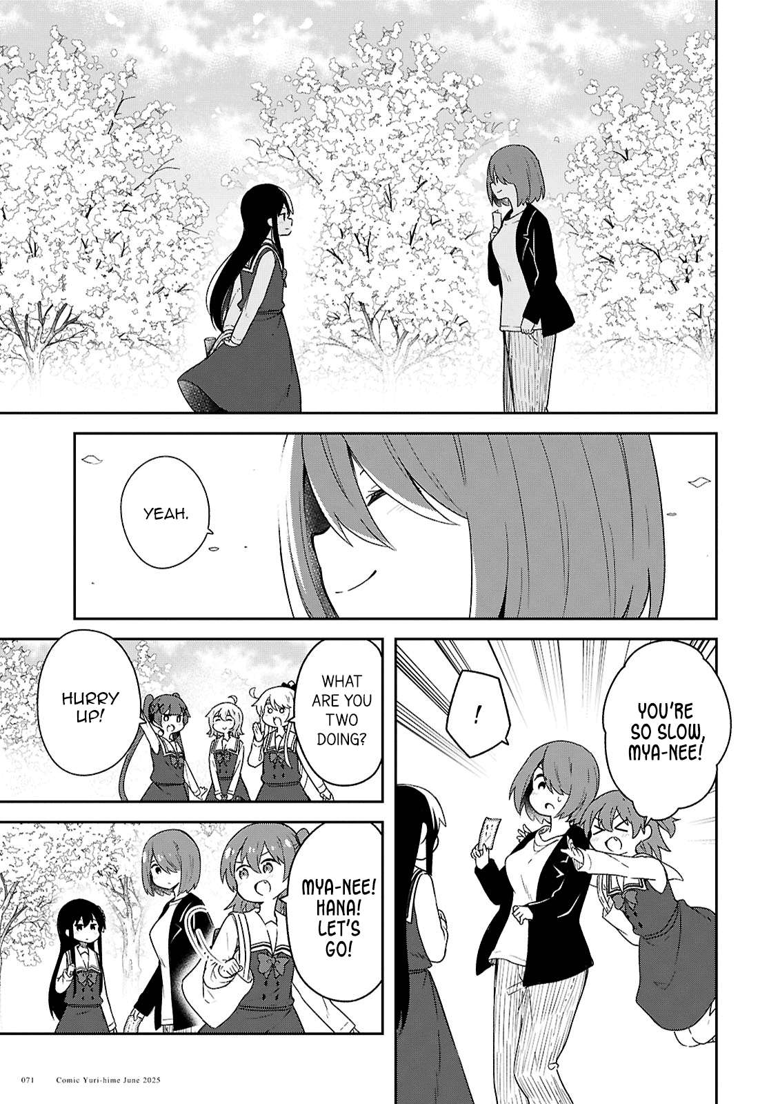 Page 17 of Chapter 132