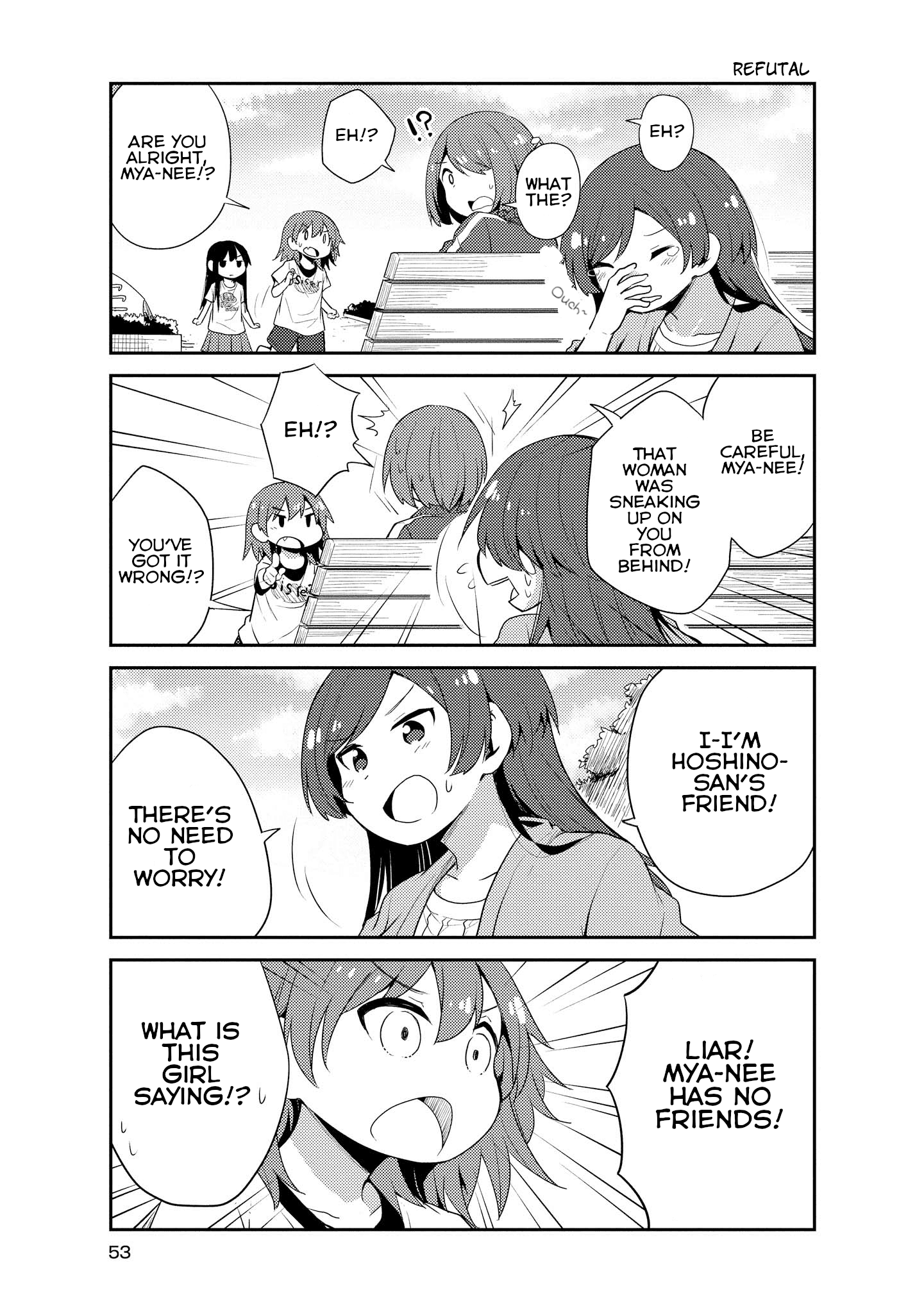 Page 5 of Chapter 14