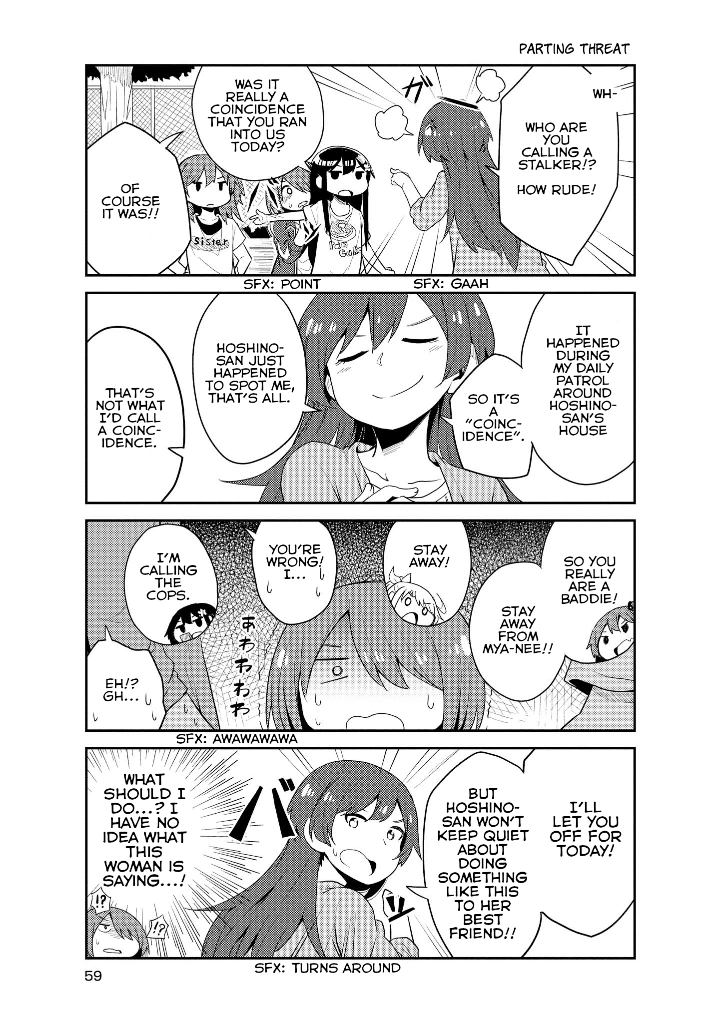 Page 11 of Chapter 14