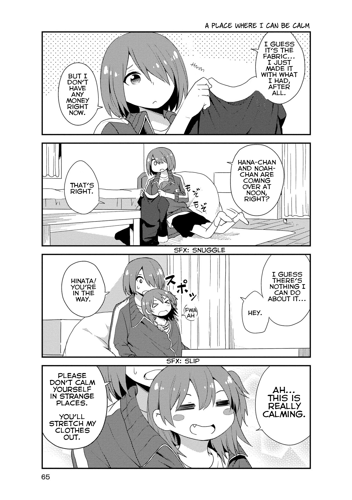 Page 3 of Chapter 15