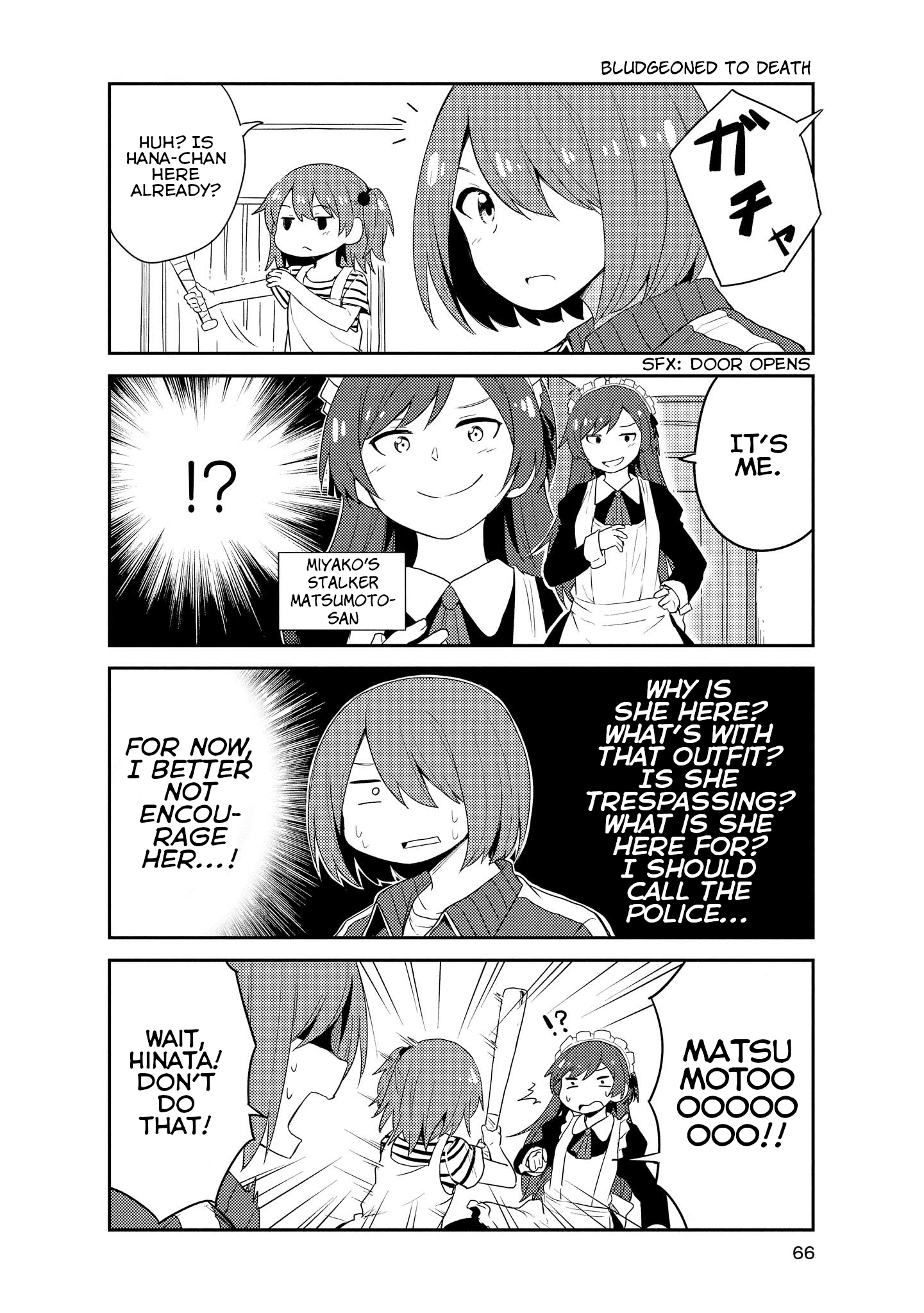 Page 4 of Chapter 15