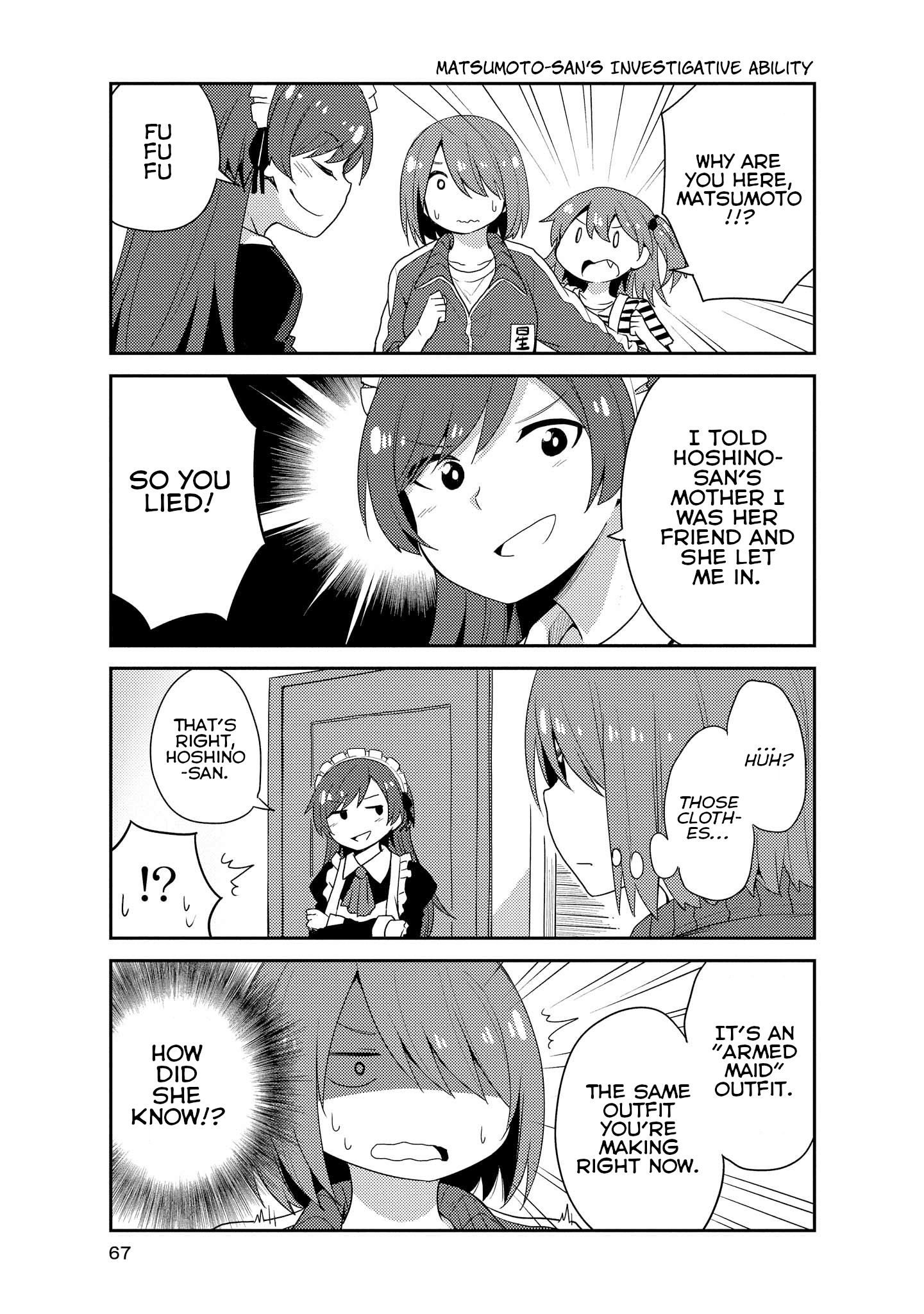 Page 5 of Chapter 15