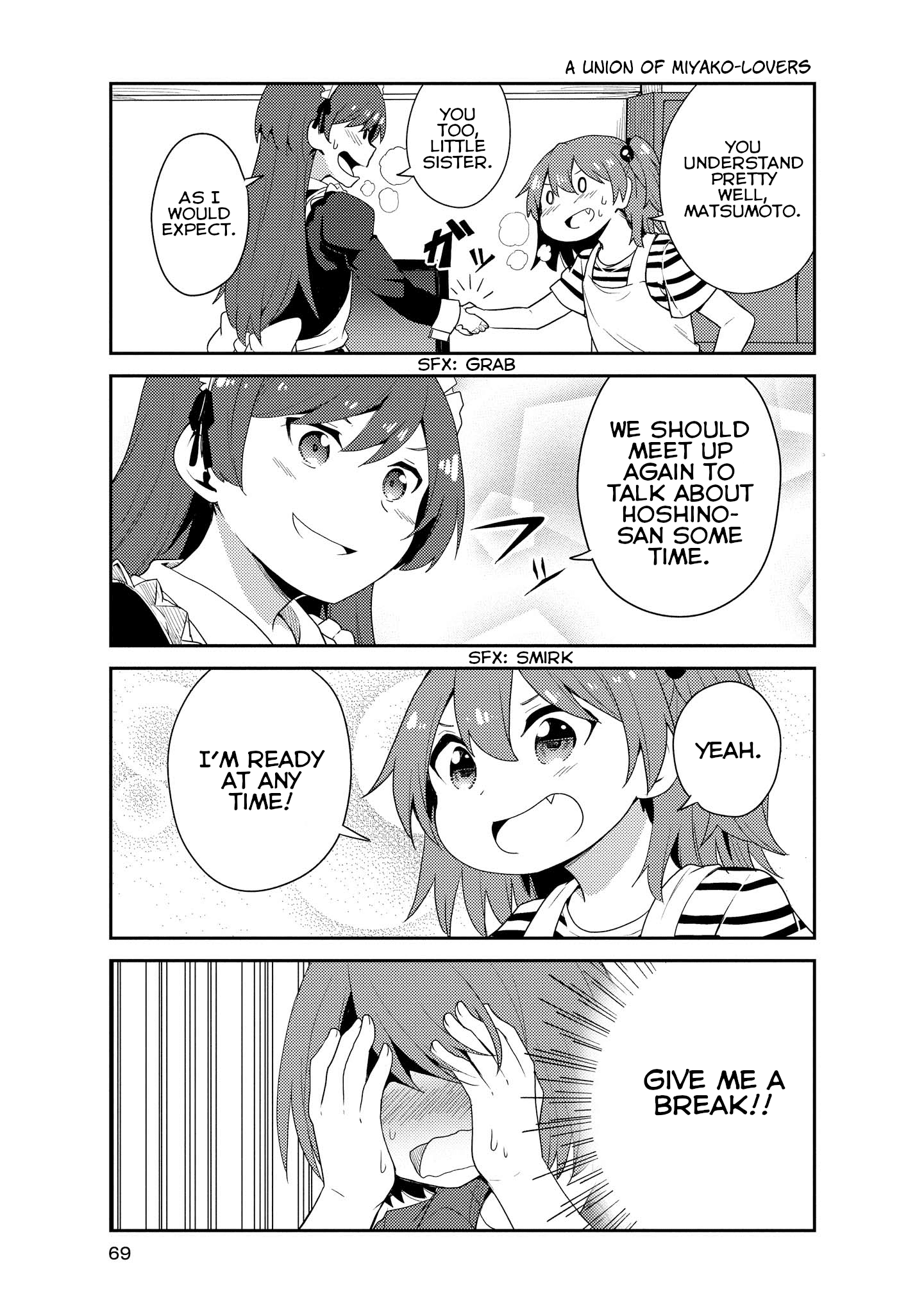 Page 7 of Chapter 15