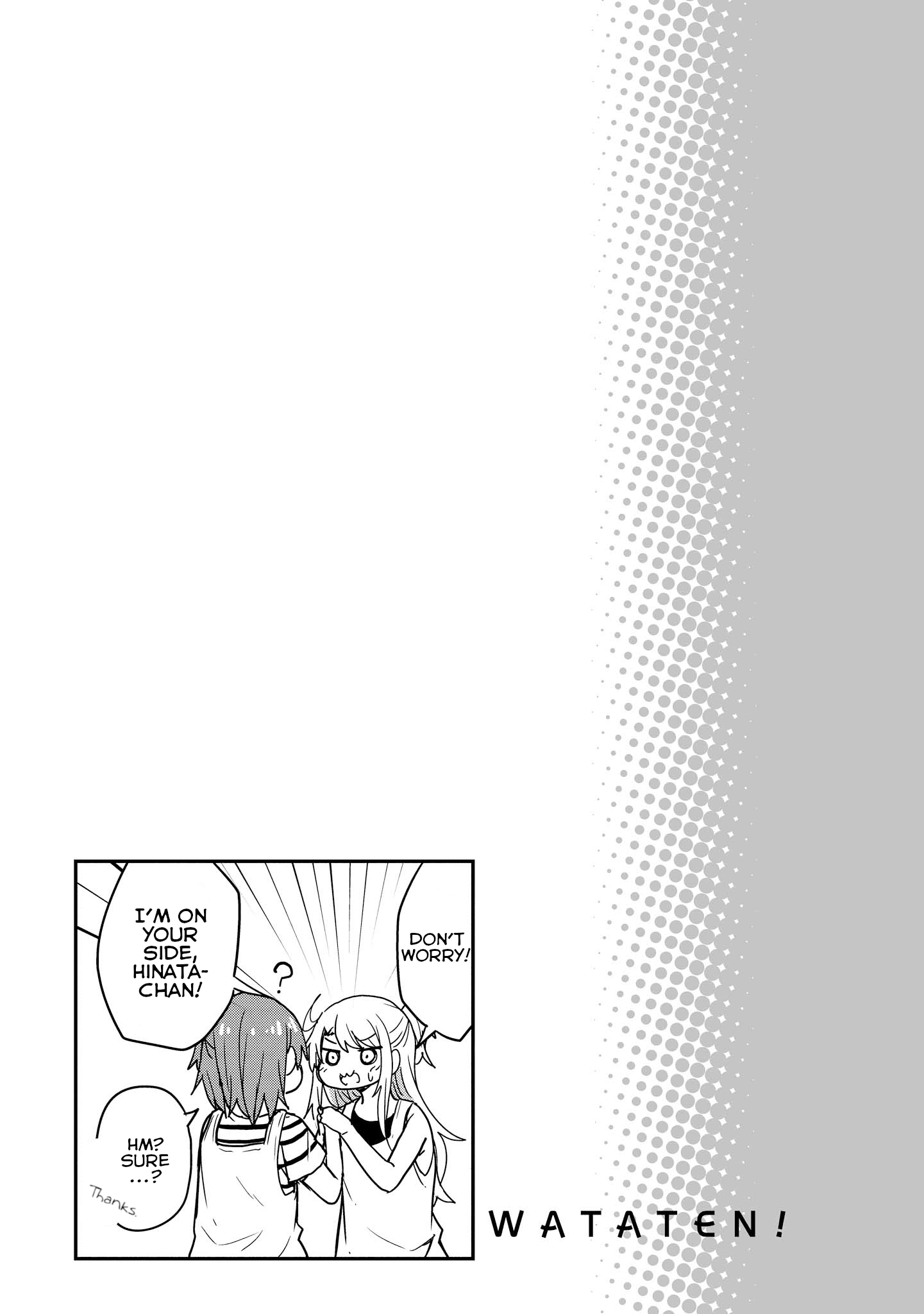 Page 13 of Chapter 15