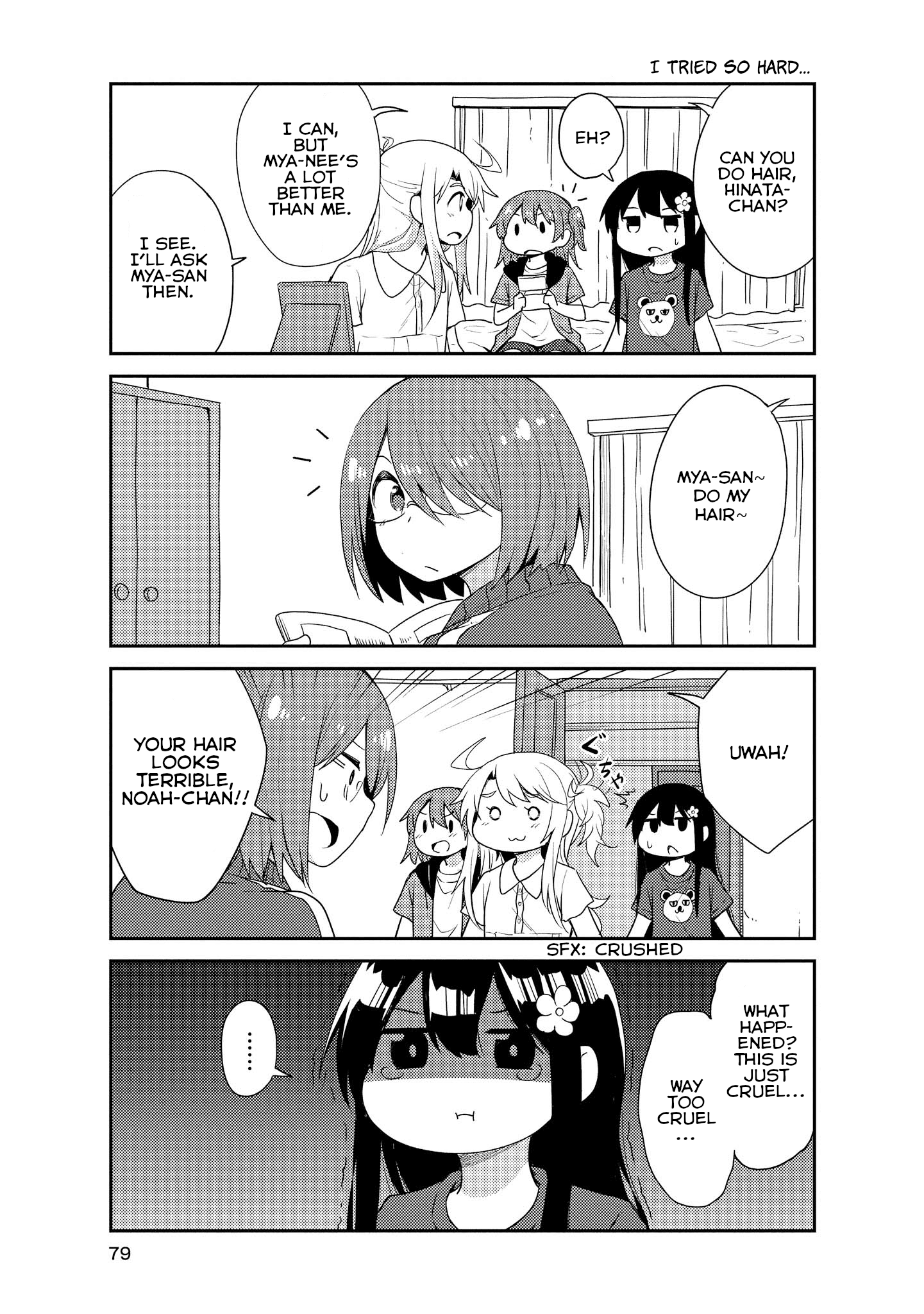 Page 3 of Chapter 16