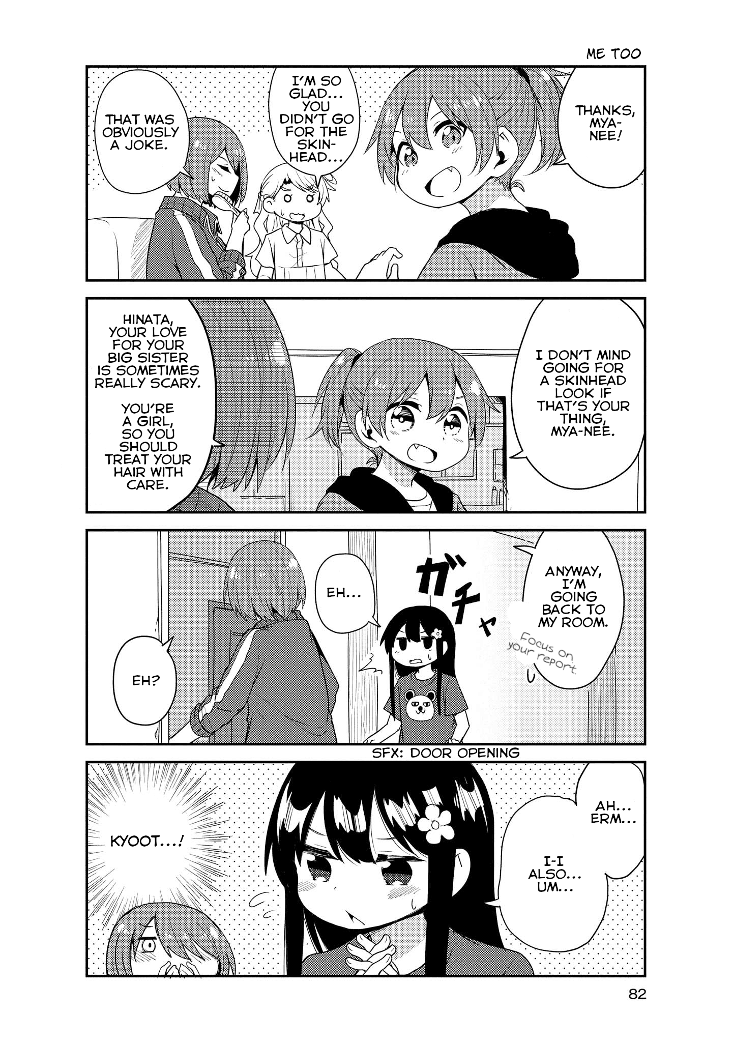 Page 6 of Chapter 16