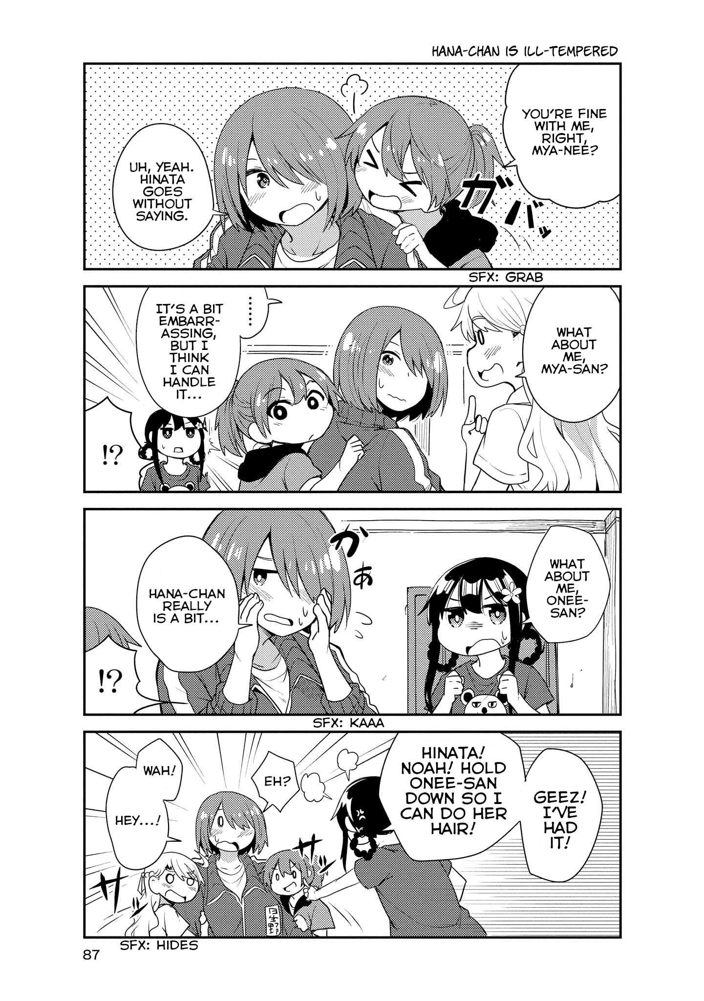 Page 11 of Chapter 16