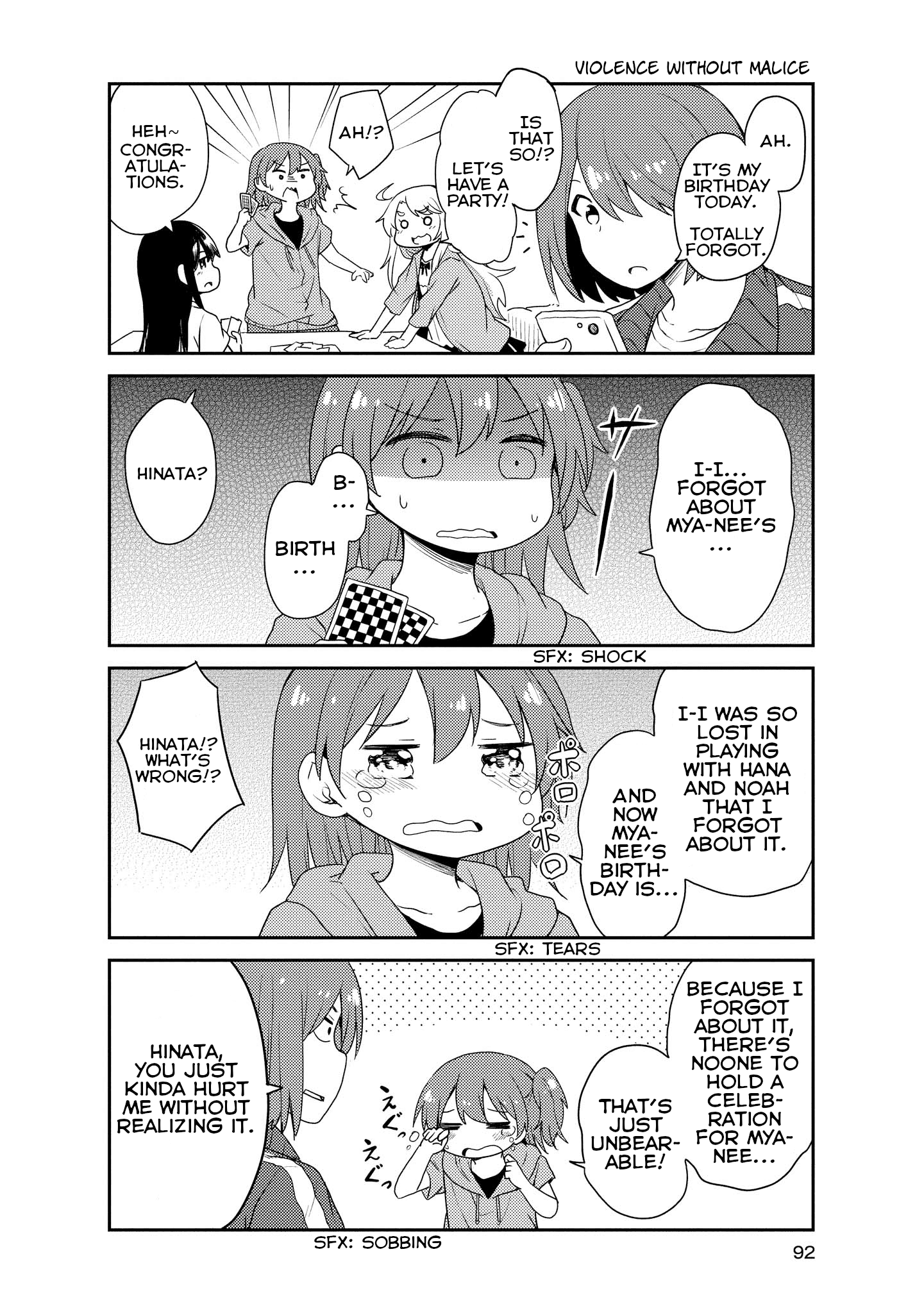 Page 2 of Chapter 17
