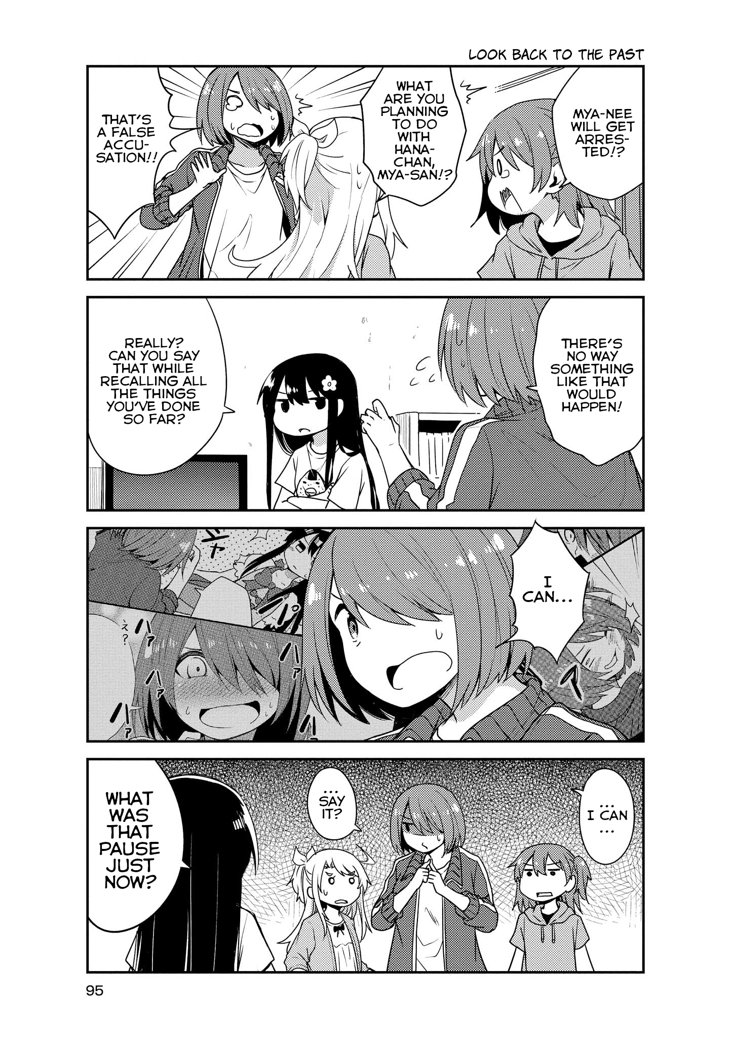 Page 5 of Chapter 17