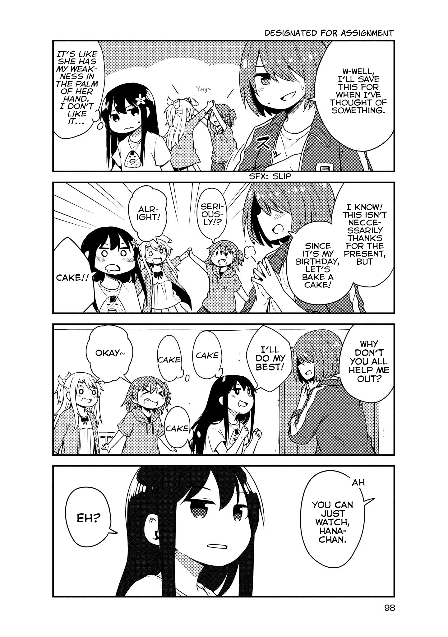 Page 8 of Chapter 17