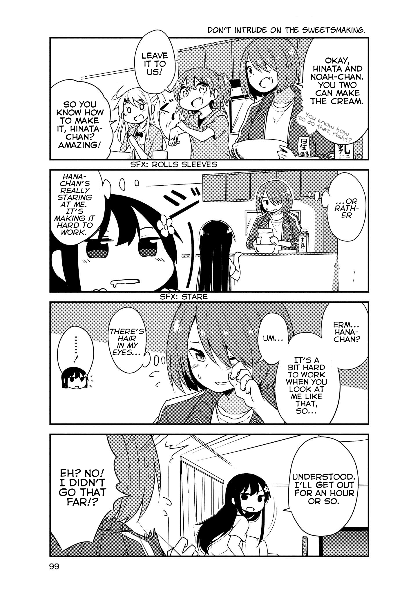 Page 9 of Chapter 17