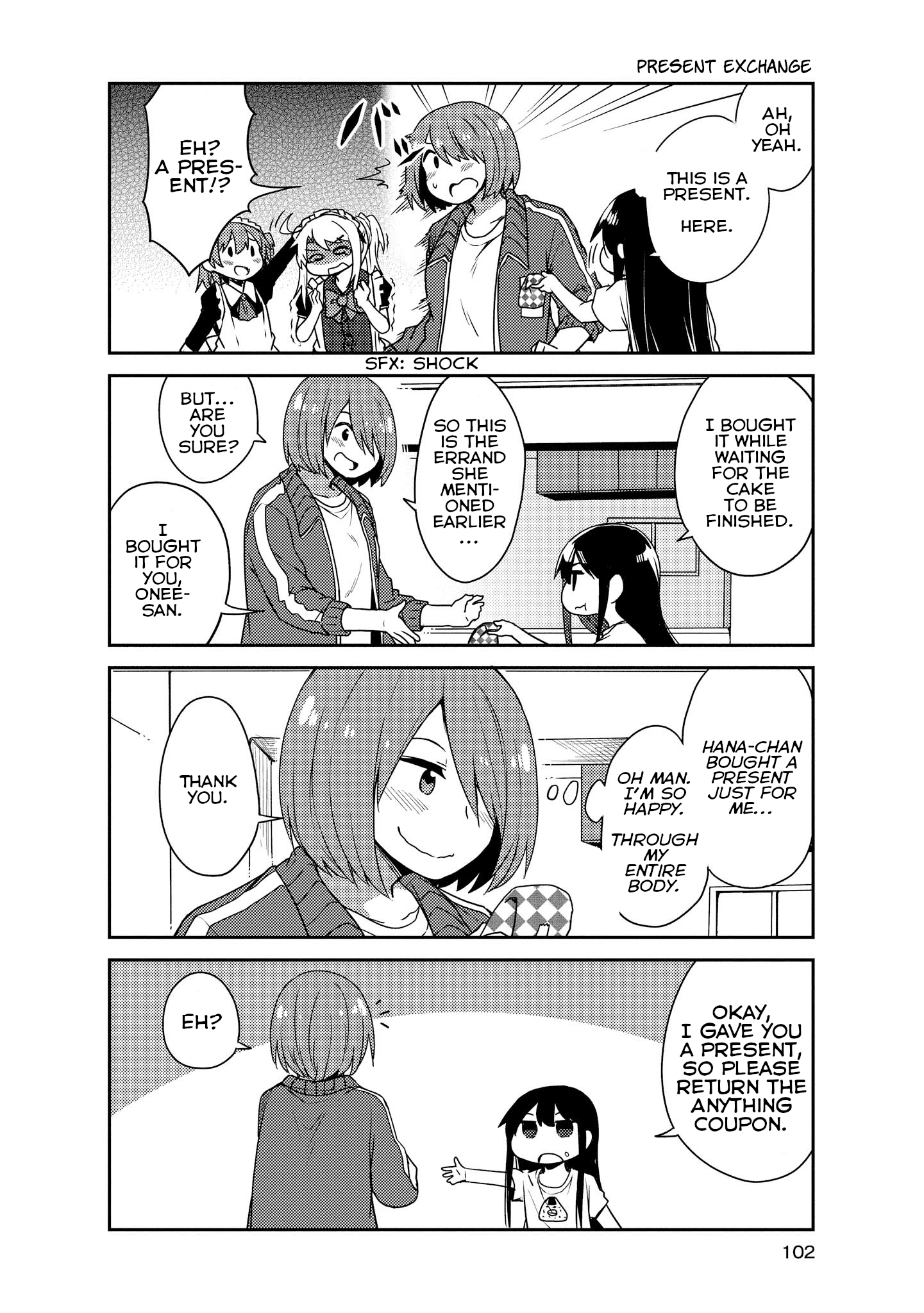 Page 12 of Chapter 17