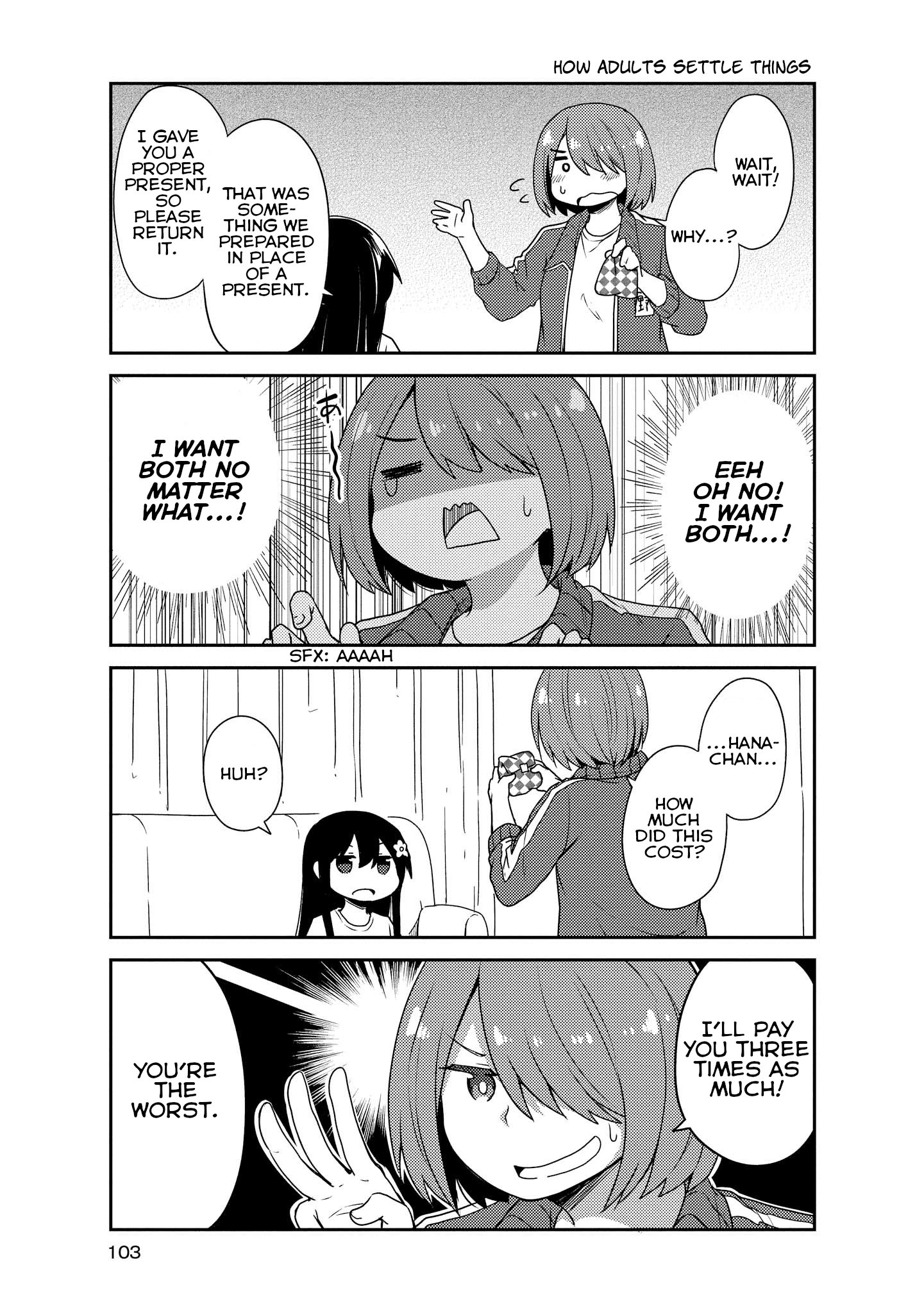 Page 13 of Chapter 17