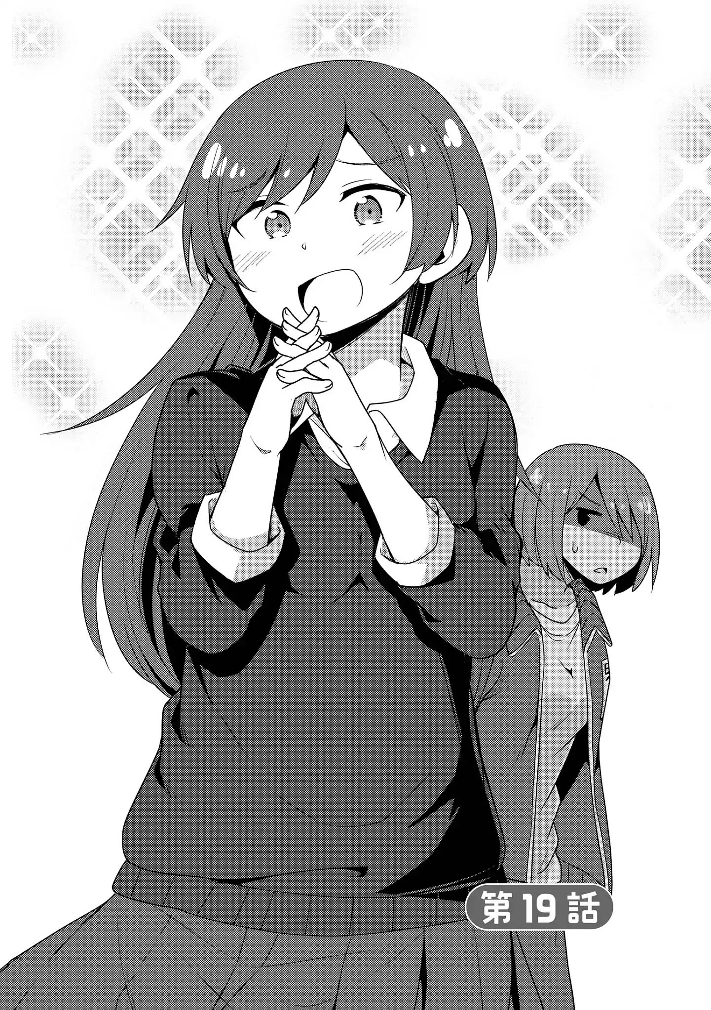 Page 1 of Chapter 19