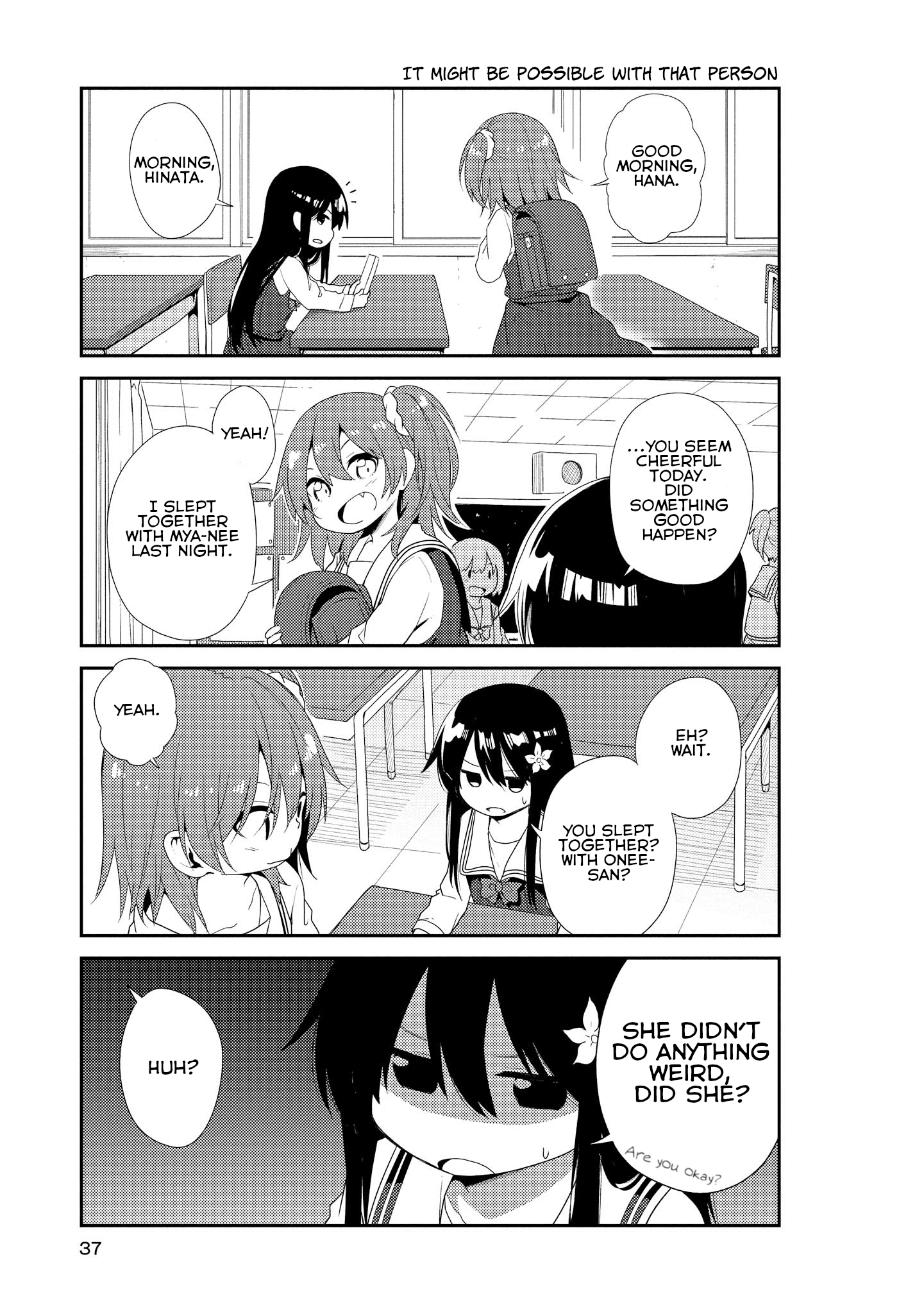Page 3 of Chapter 2.5