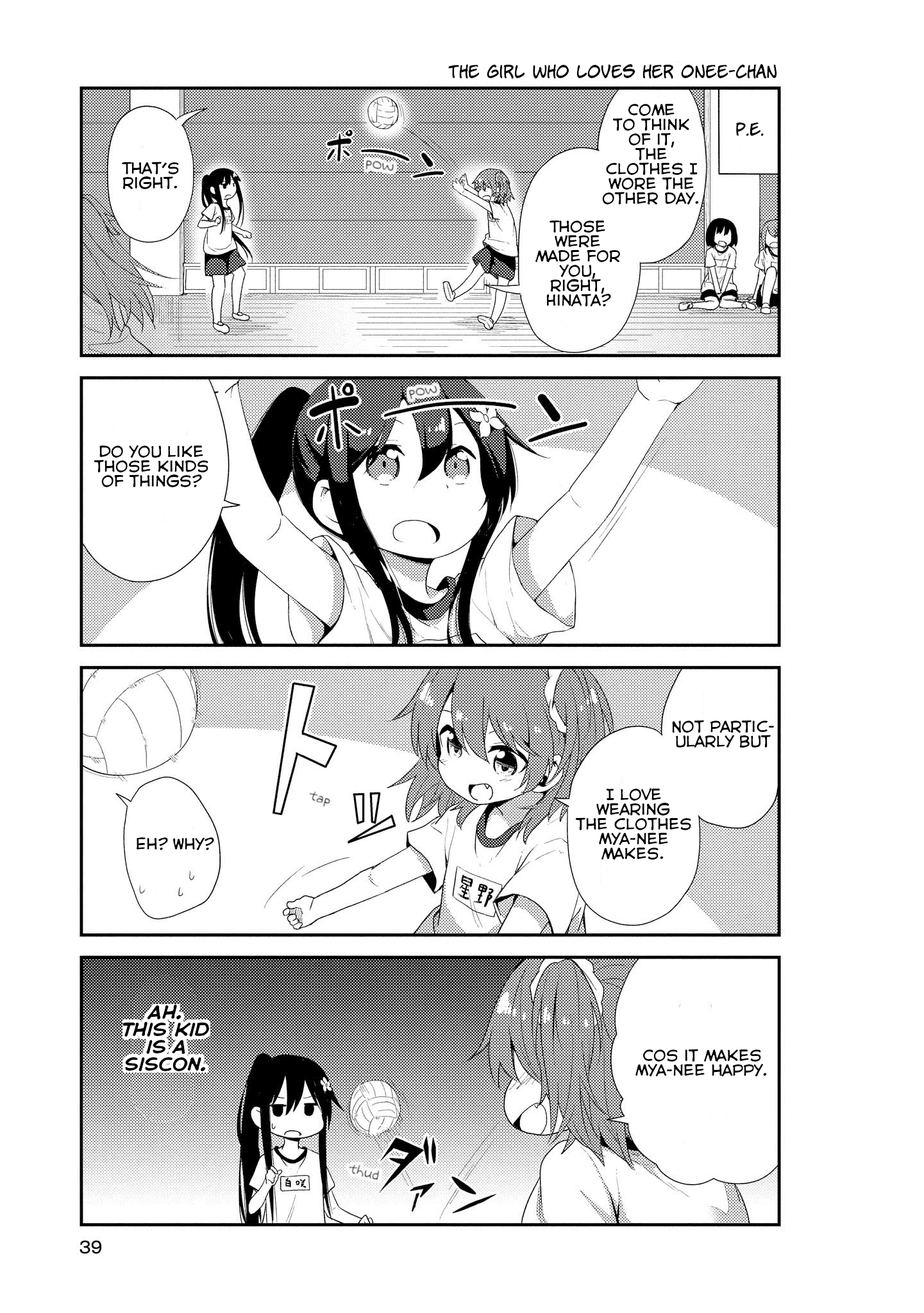 Page 5 of Chapter 2.5