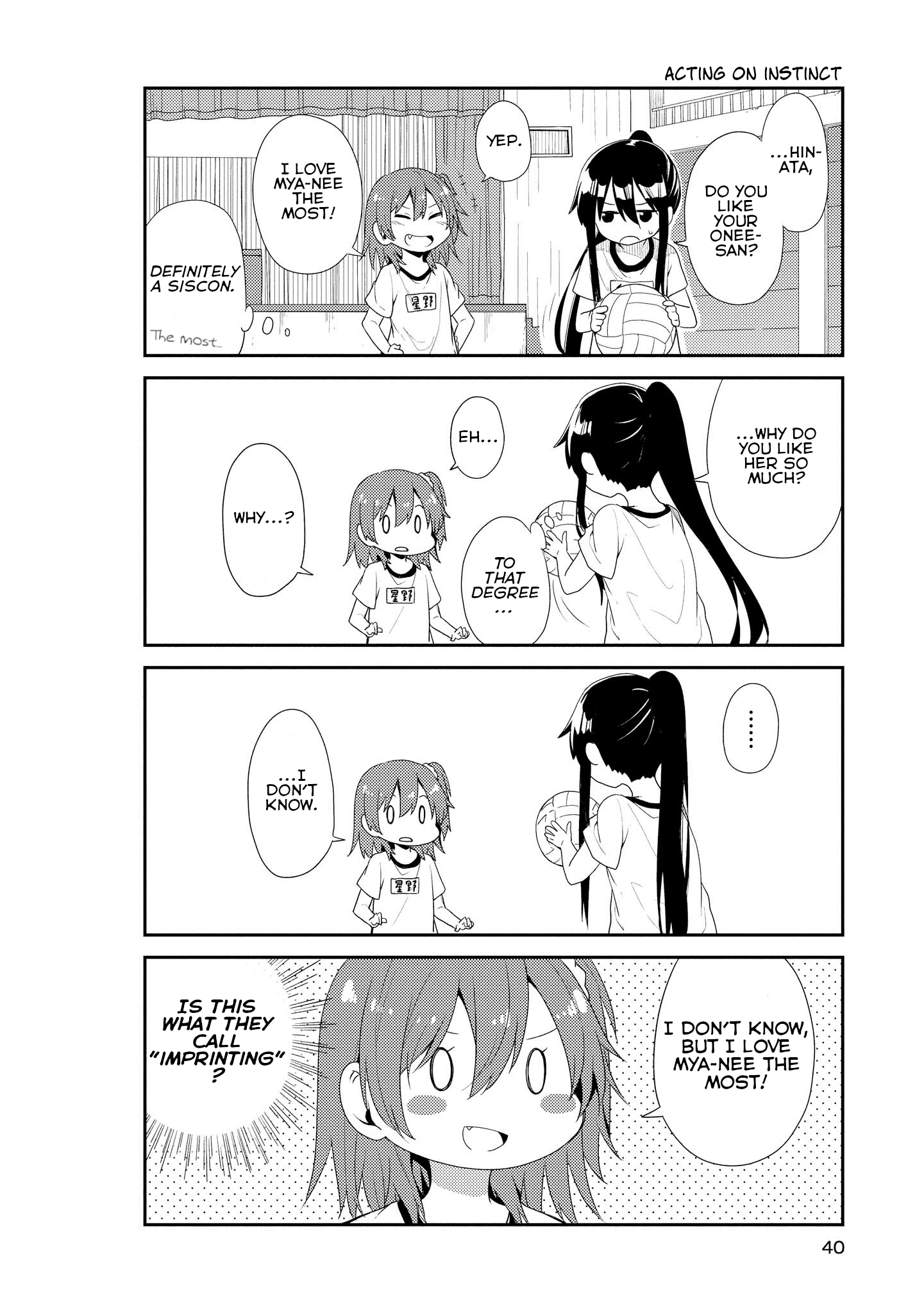 Page 6 of Chapter 2.5