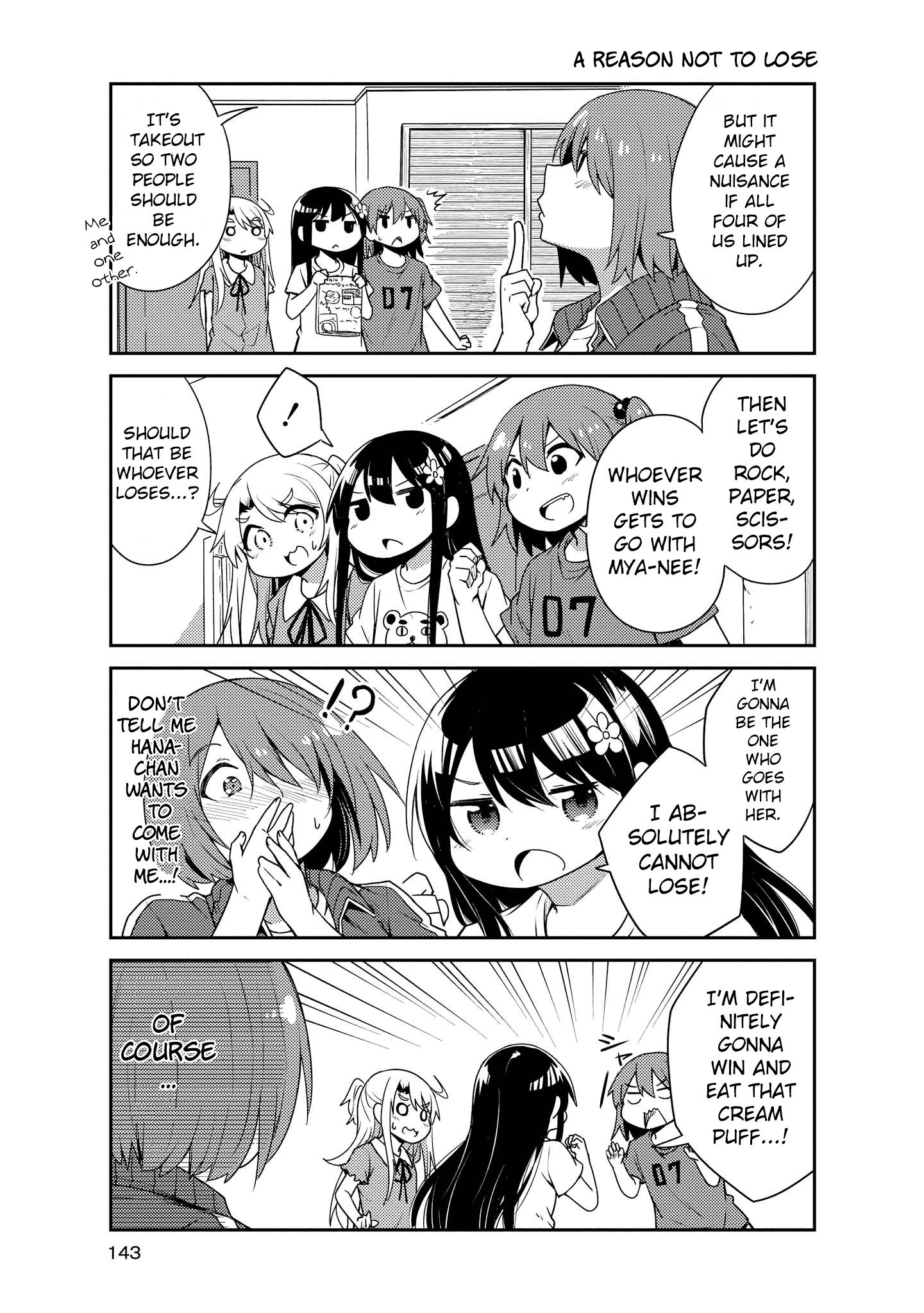 Page 3 of Chapter 20