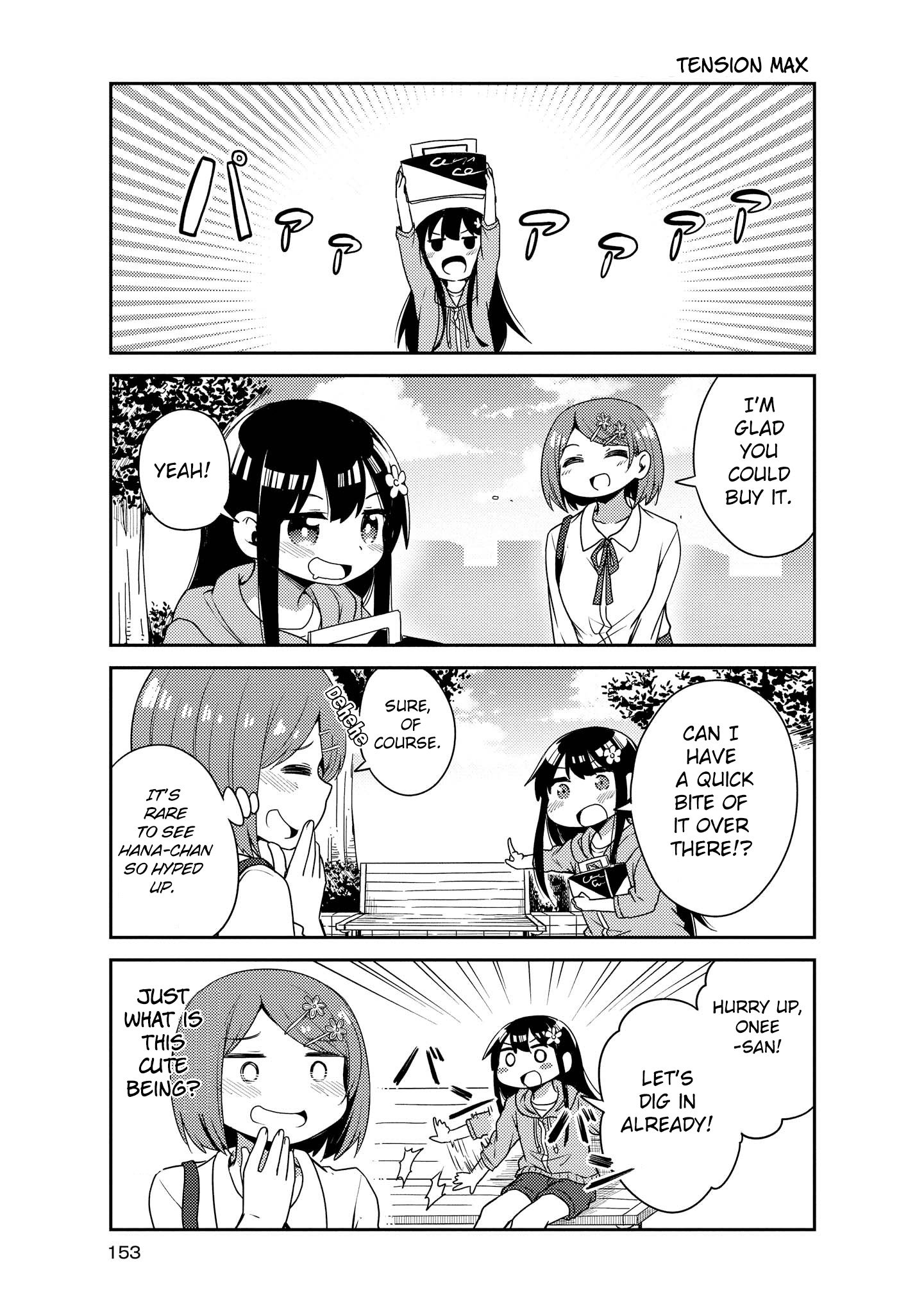 Page 13 of Chapter 20