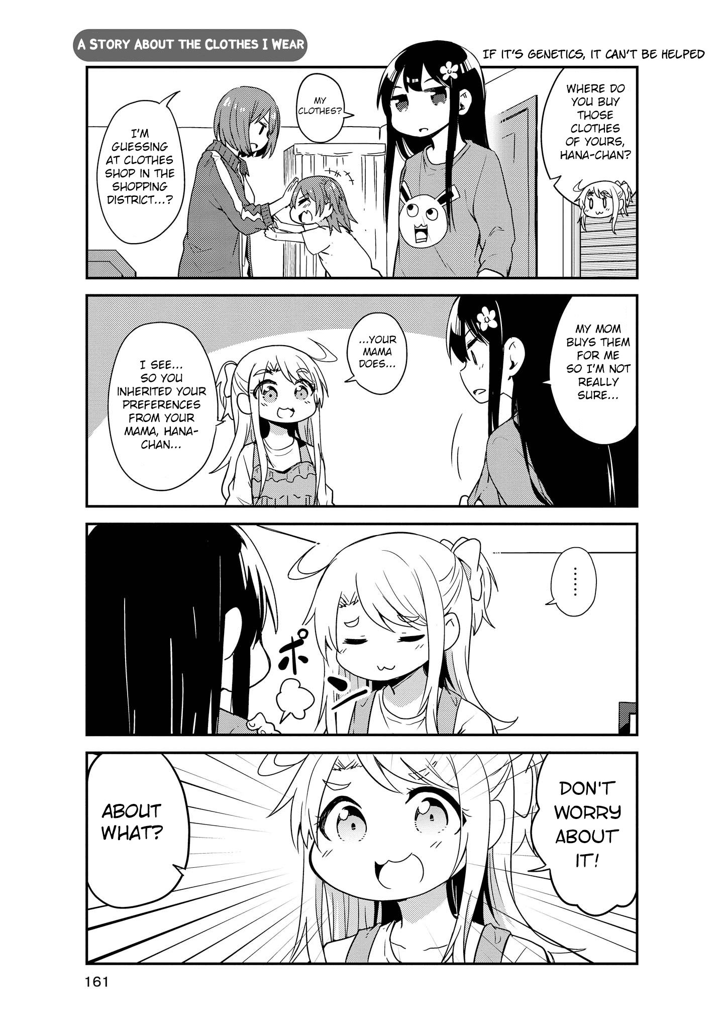 Page 1 of Chapter 20.5