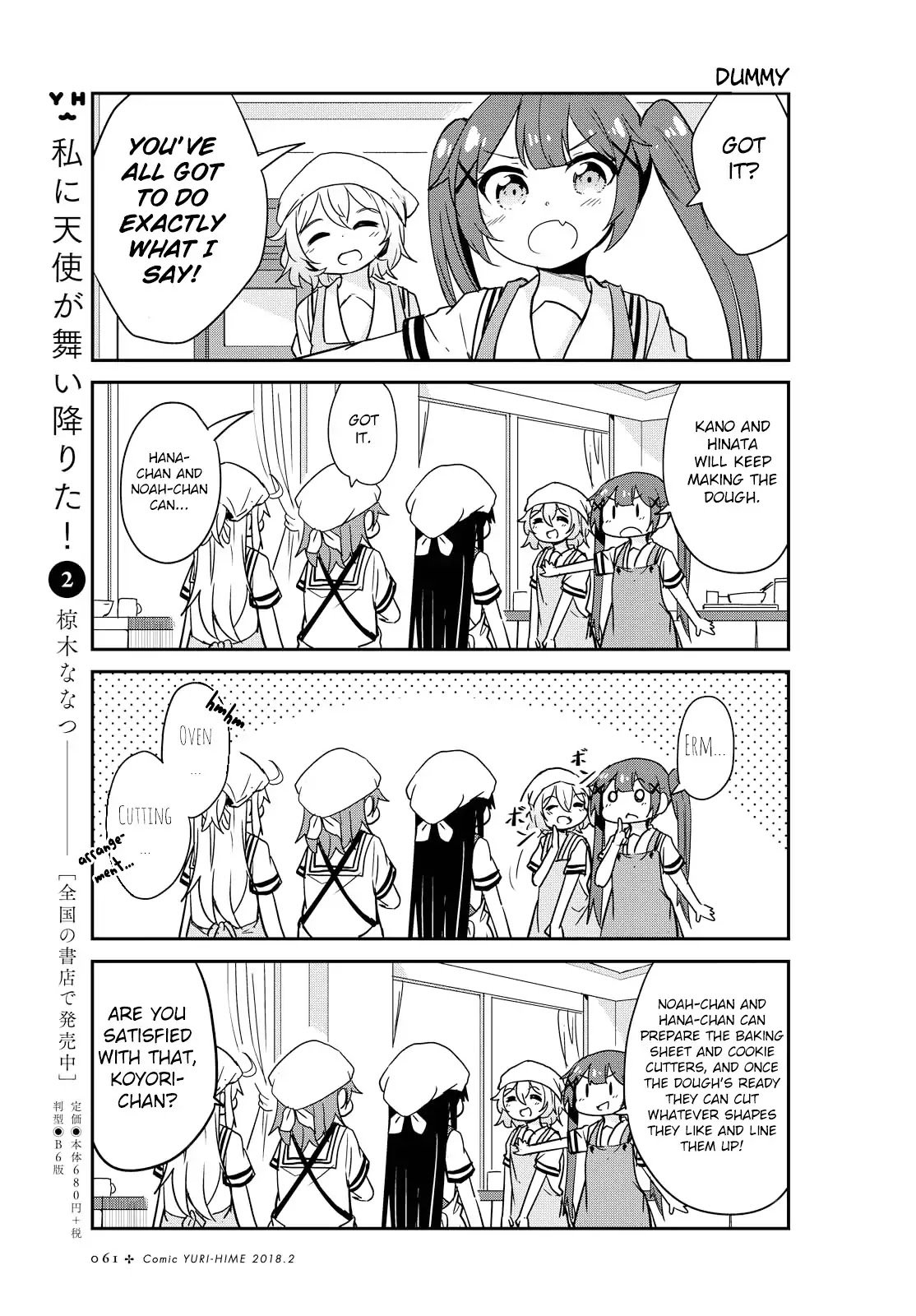 Page 9 of Chapter 21
