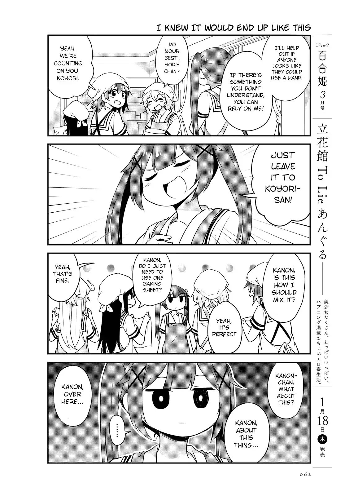 Page 10 of Chapter 21