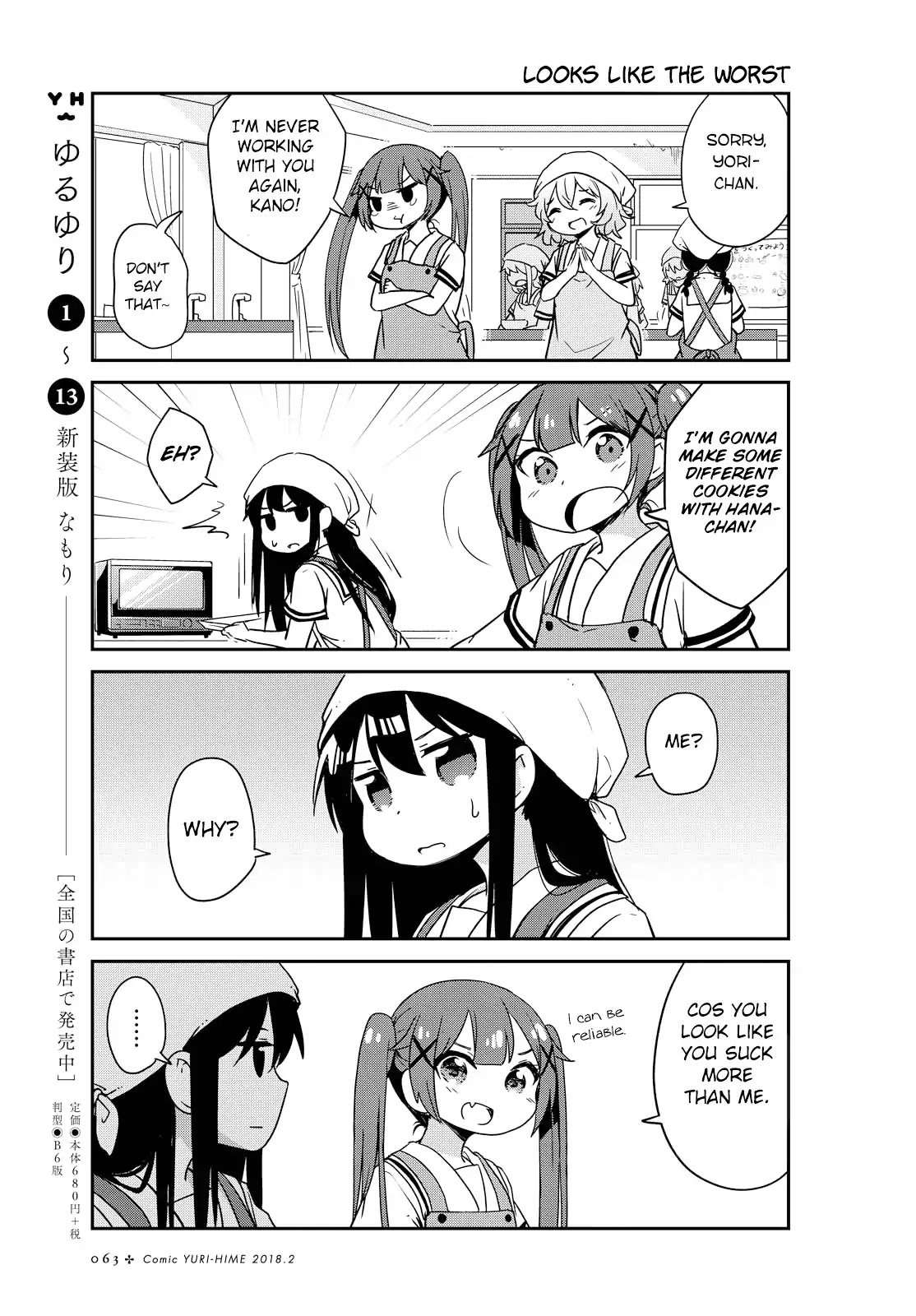 Page 11 of Chapter 21