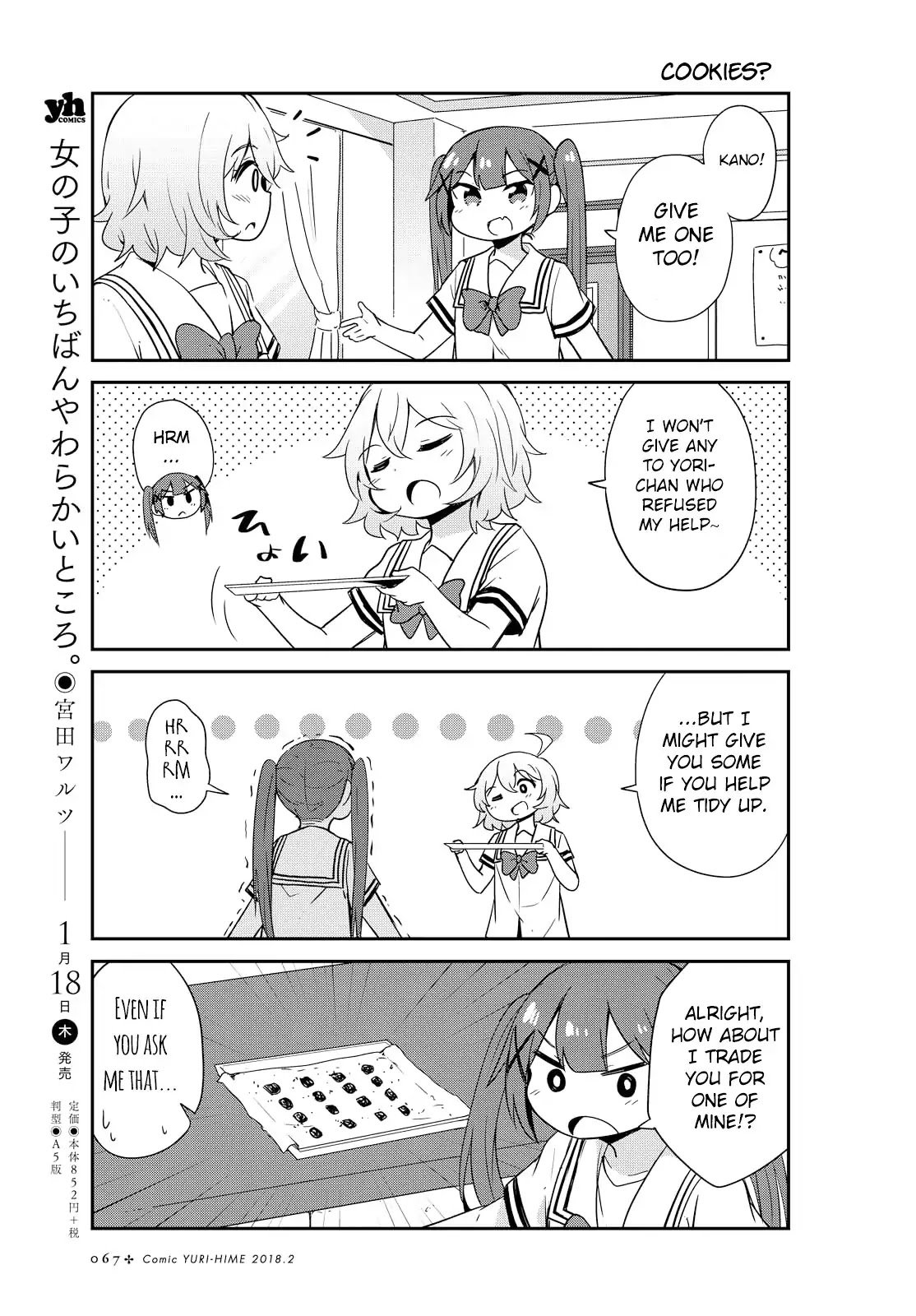 Page 15 of Chapter 21