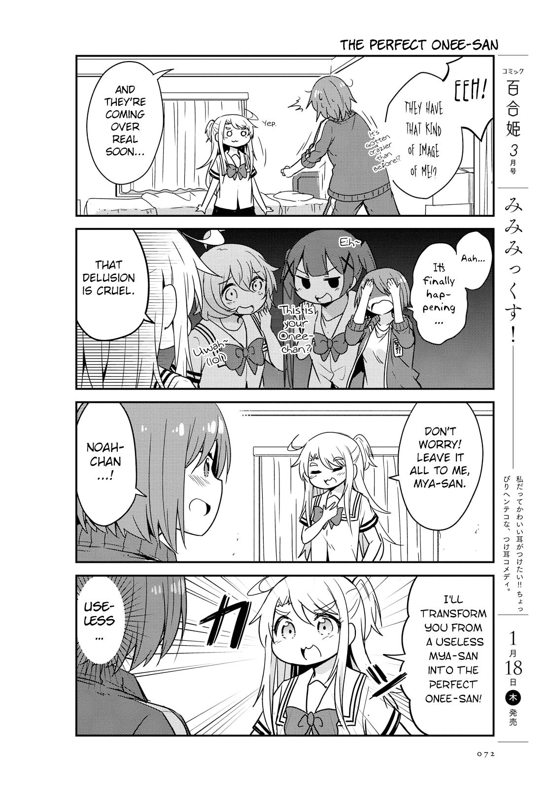 Page 4 of Chapter 22