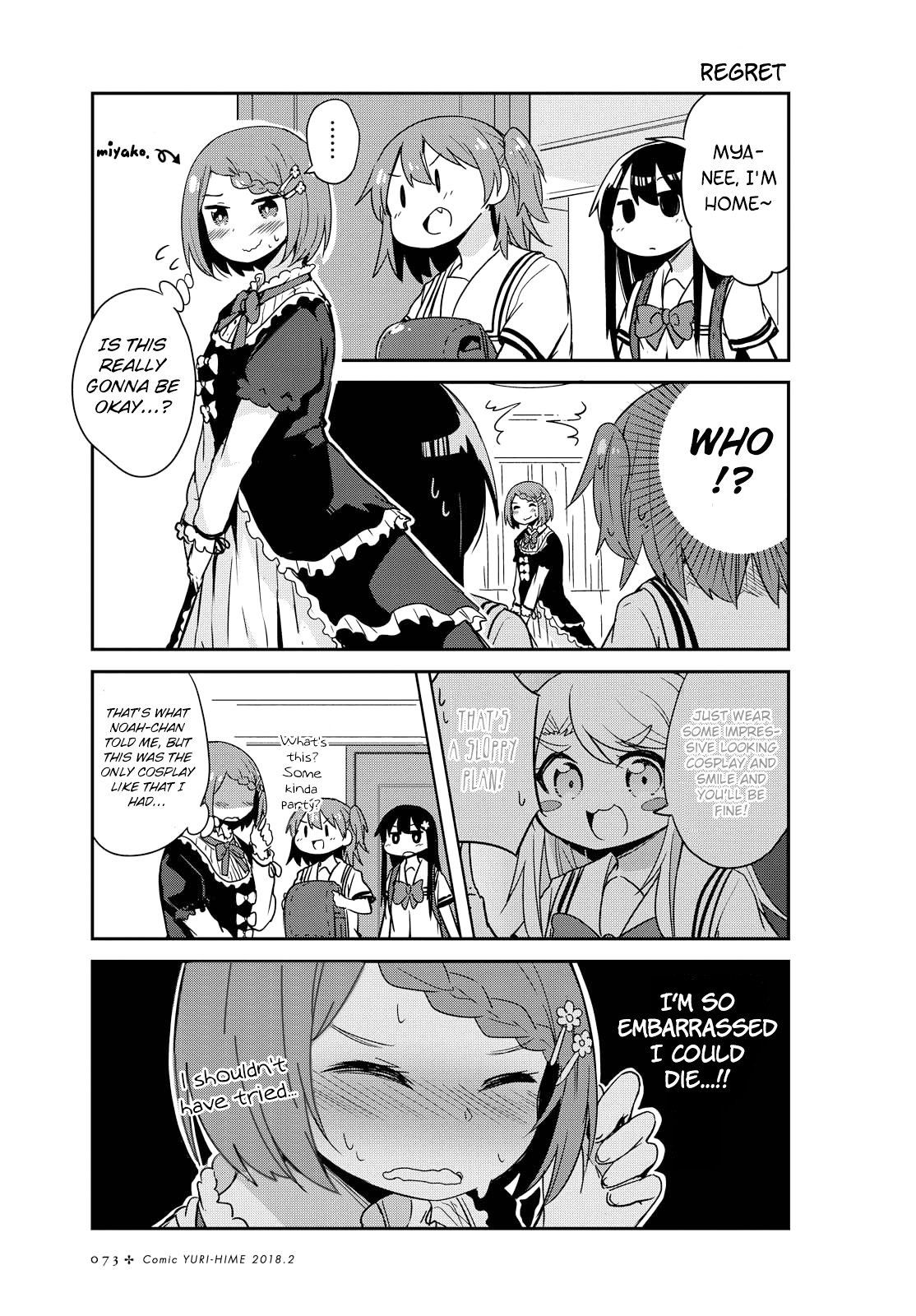Page 5 of Chapter 22