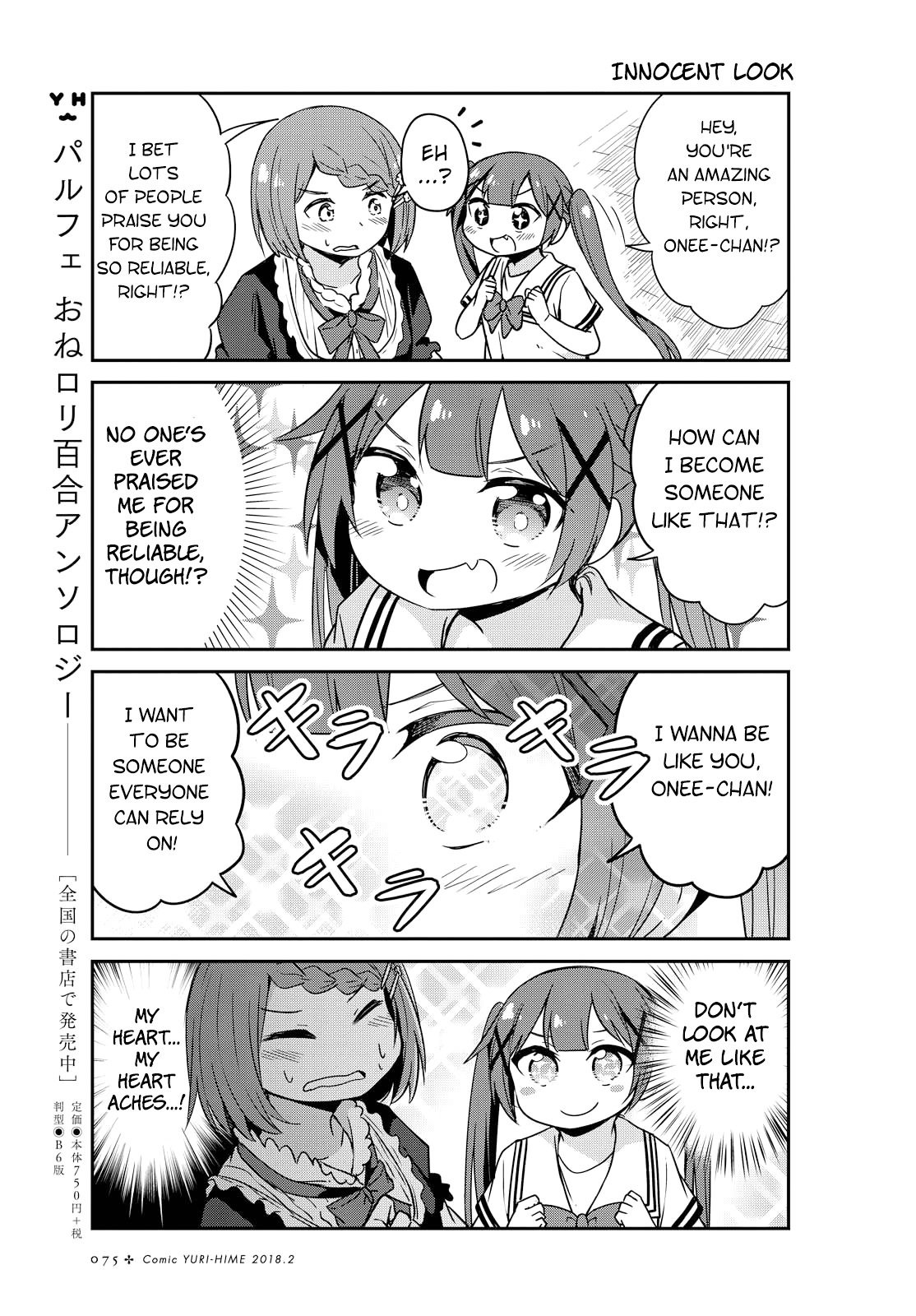 Page 7 of Chapter 22