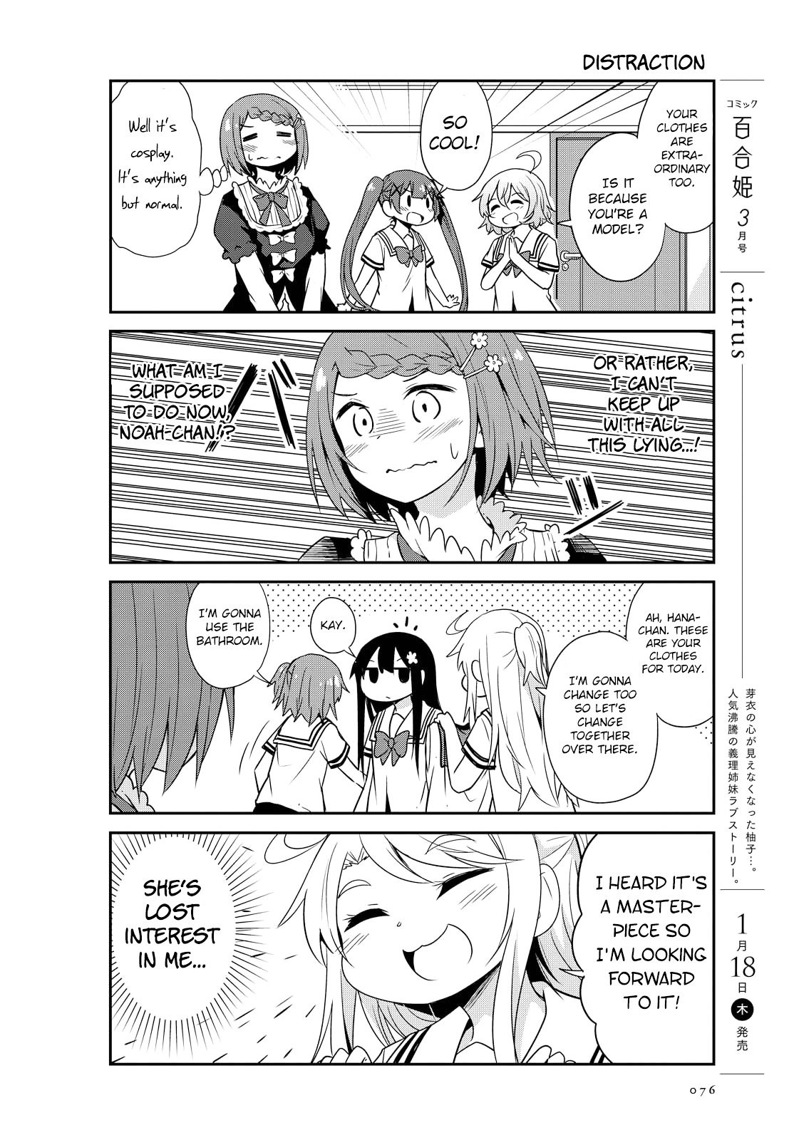 Page 8 of Chapter 22