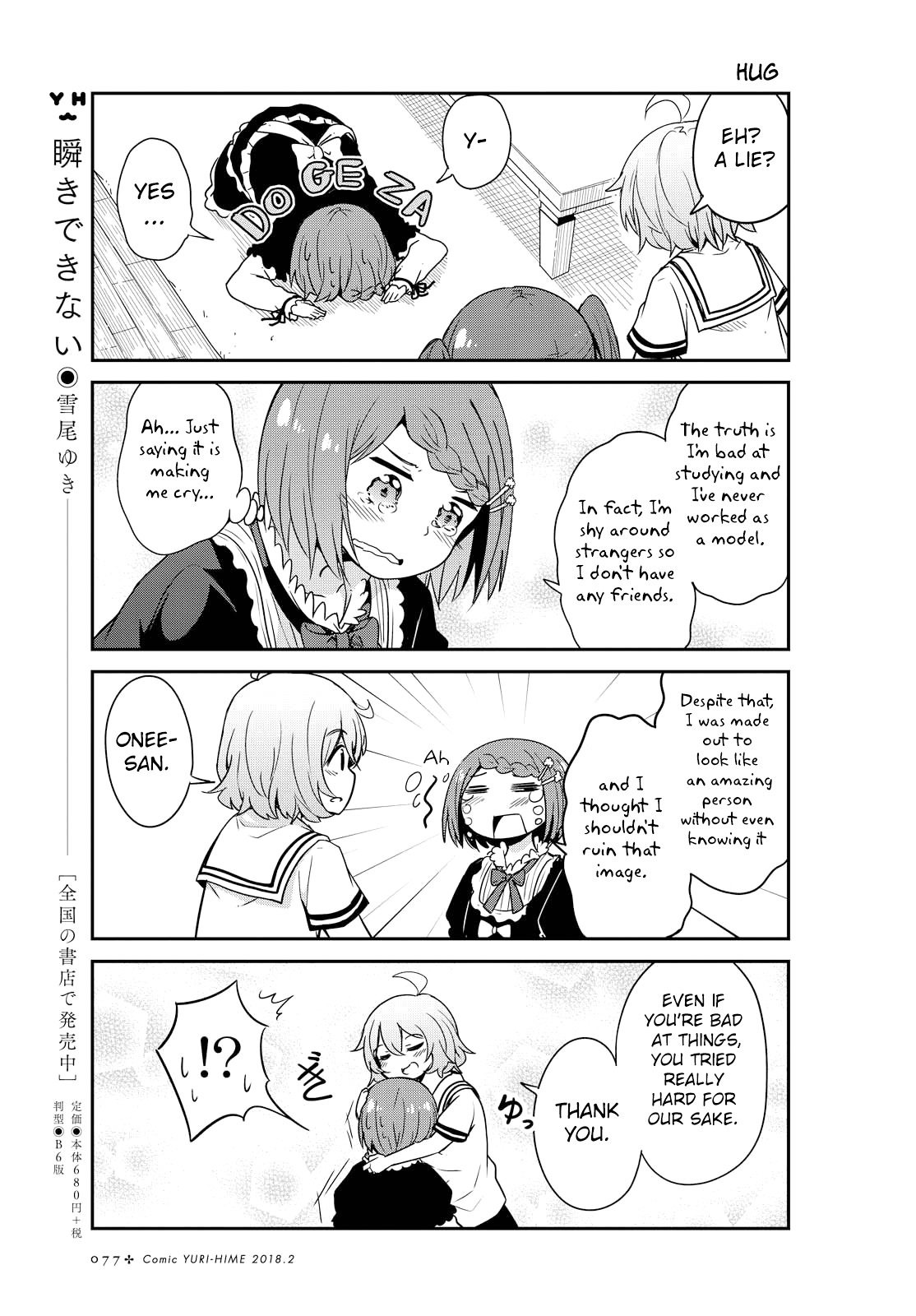 Page 9 of Chapter 22