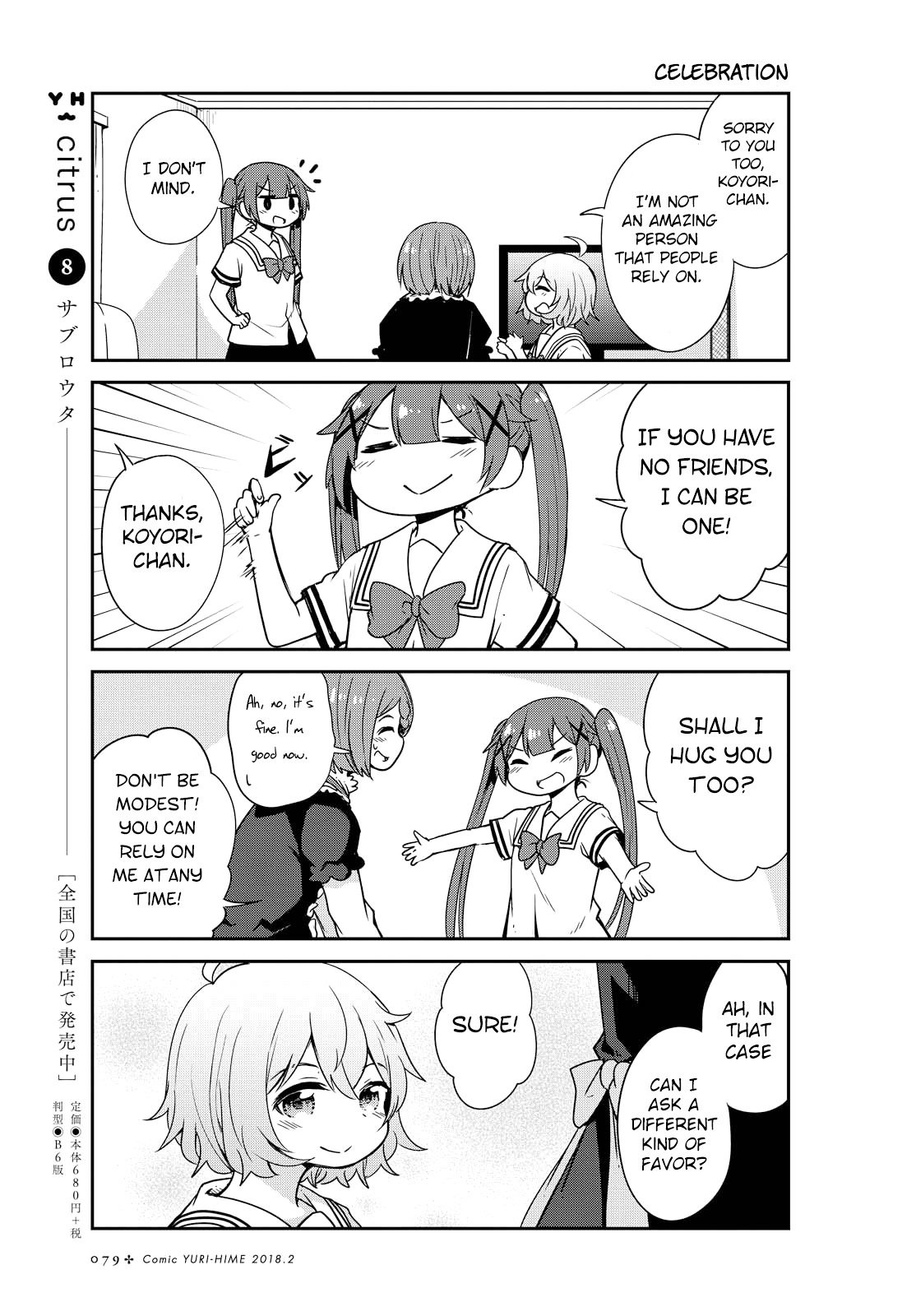 Page 11 of Chapter 22