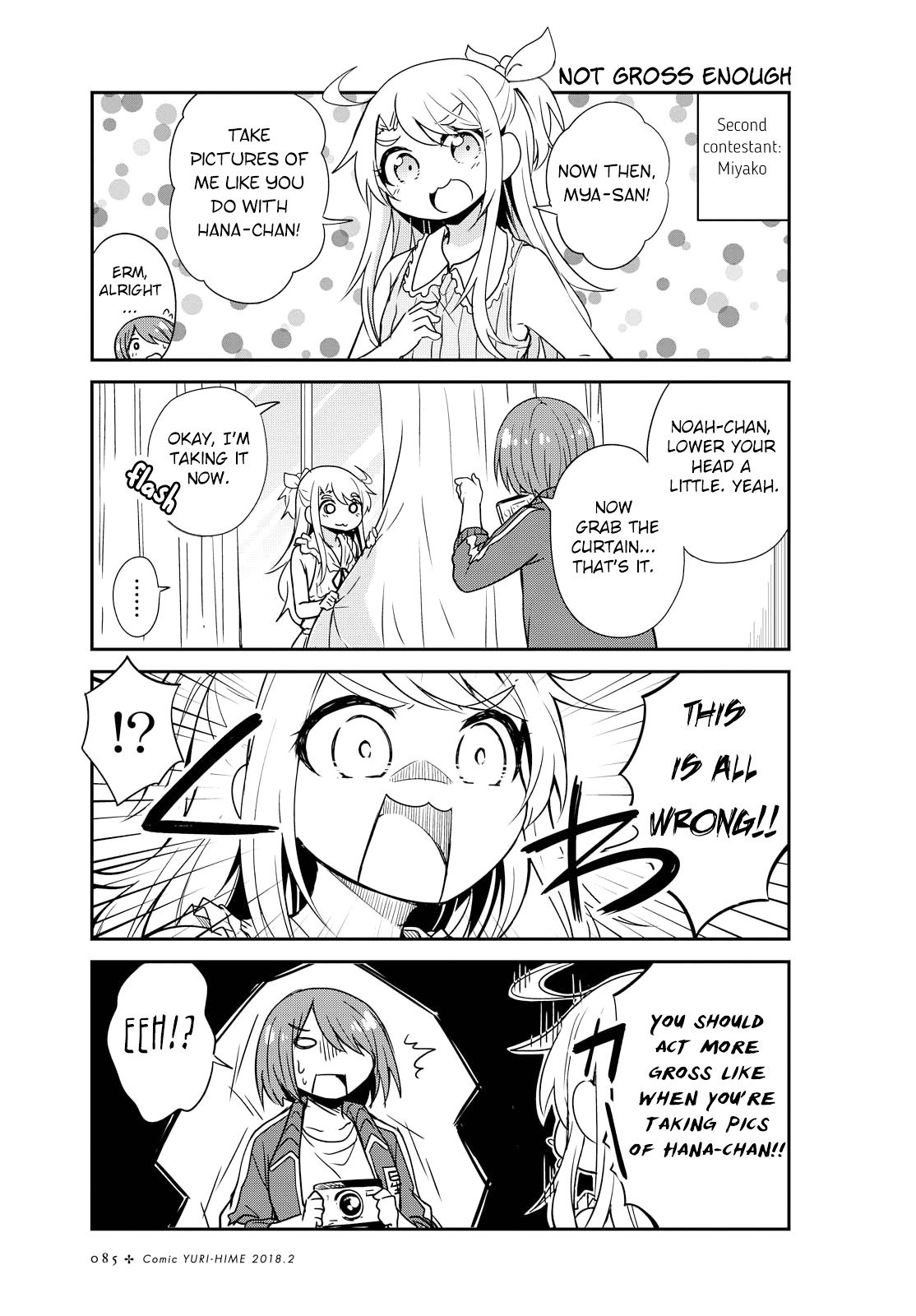 Page 5 of Chapter 23