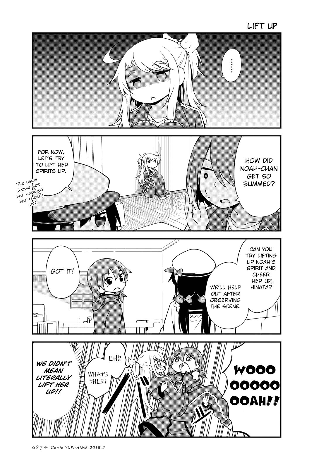 Page 7 of Chapter 23