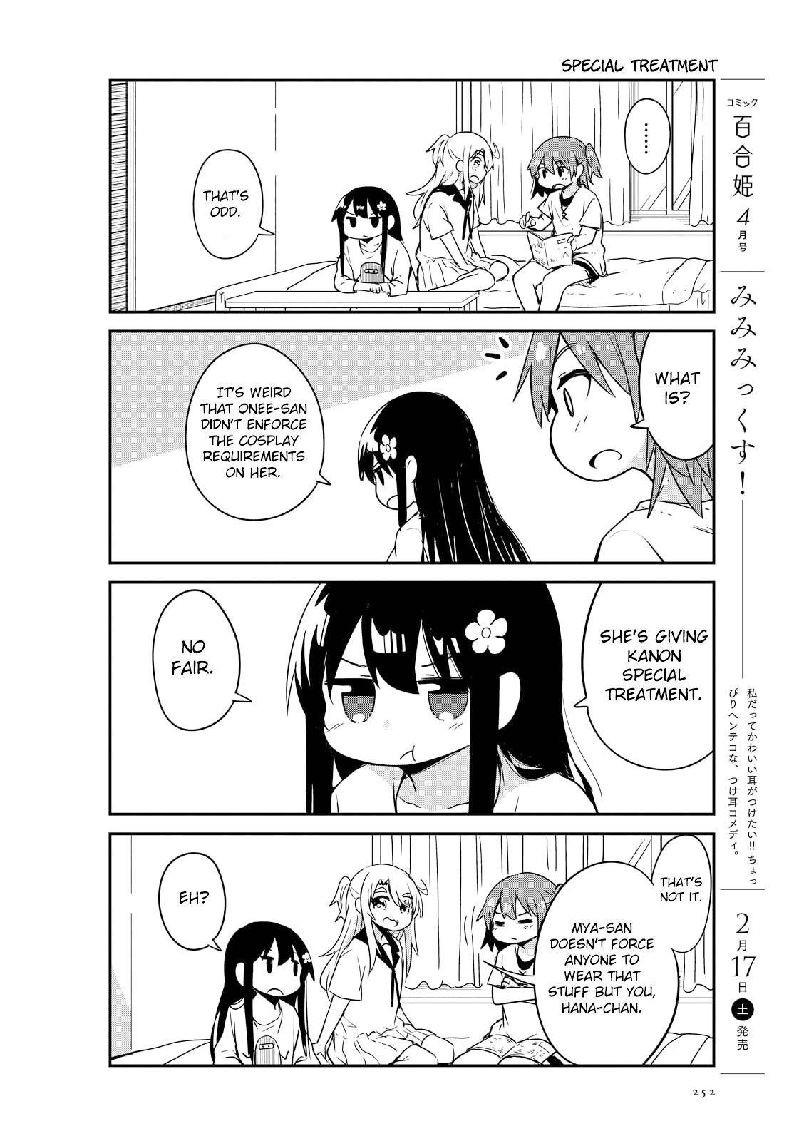 Page 4 of Chapter 24