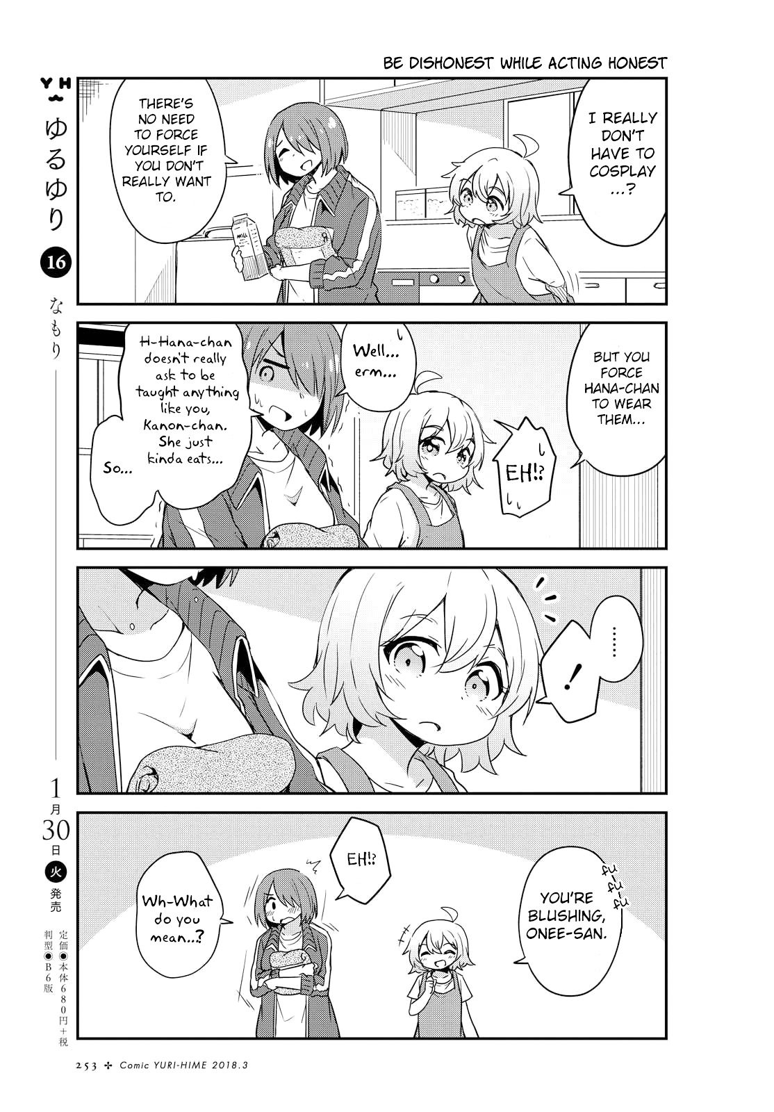 Page 5 of Chapter 24