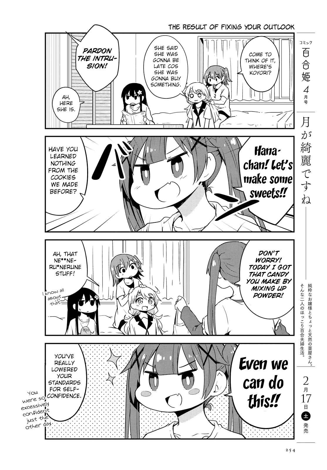 Page 6 of Chapter 24